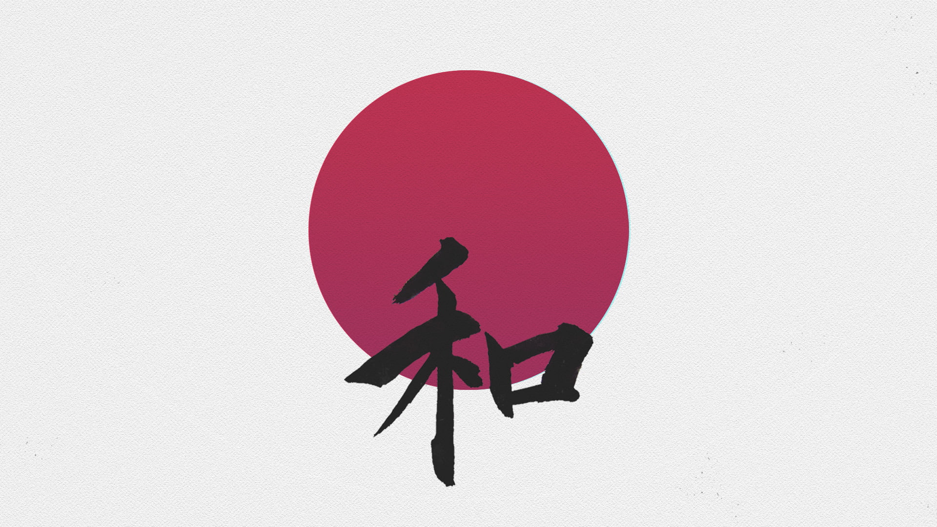 Artistic, 1080P, Kanji, Peace, Calligraphy, HD Wallpaper