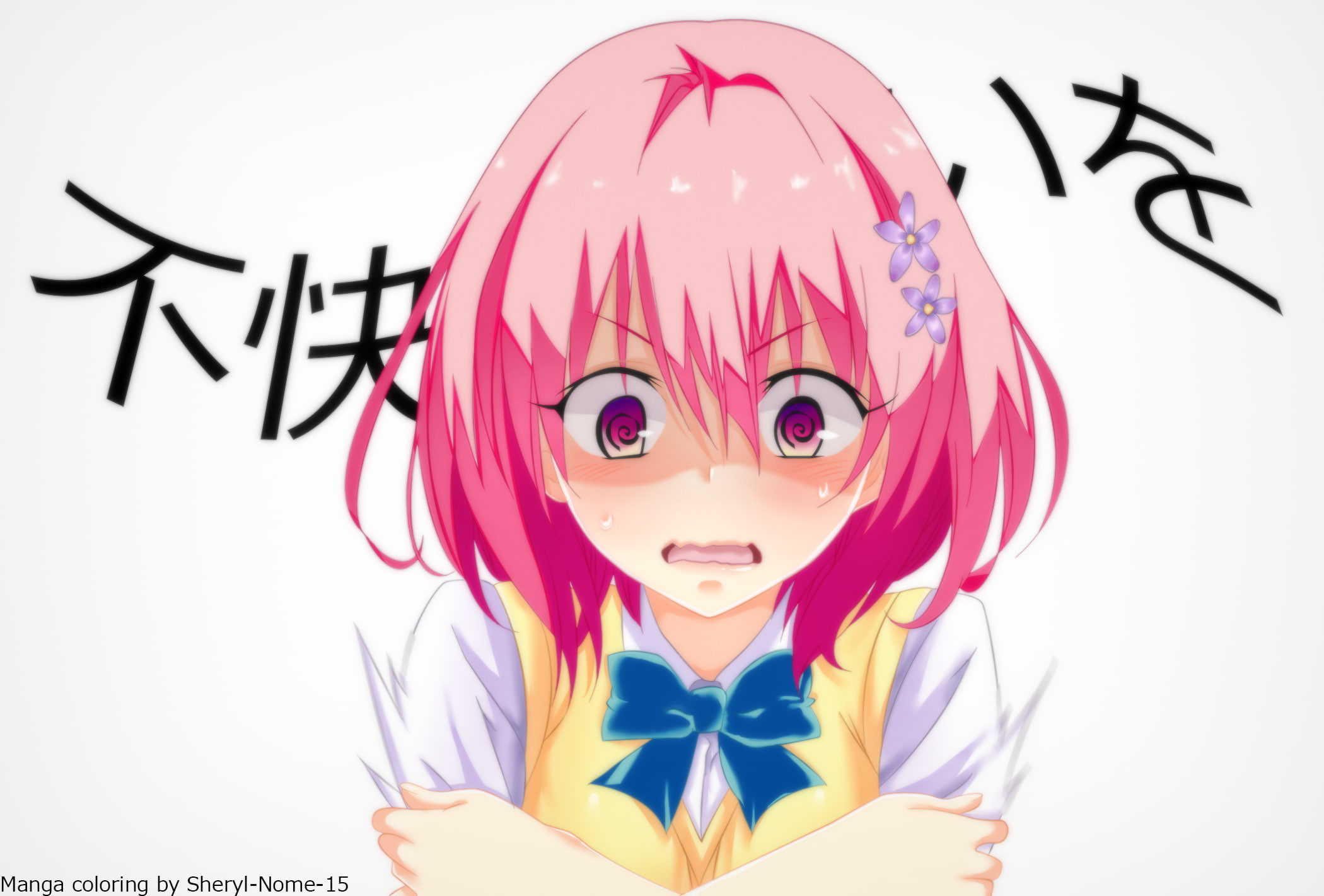 Anime, To Love-Ru, 1080P, Momo Velia Deviluke, HD Wallpaper