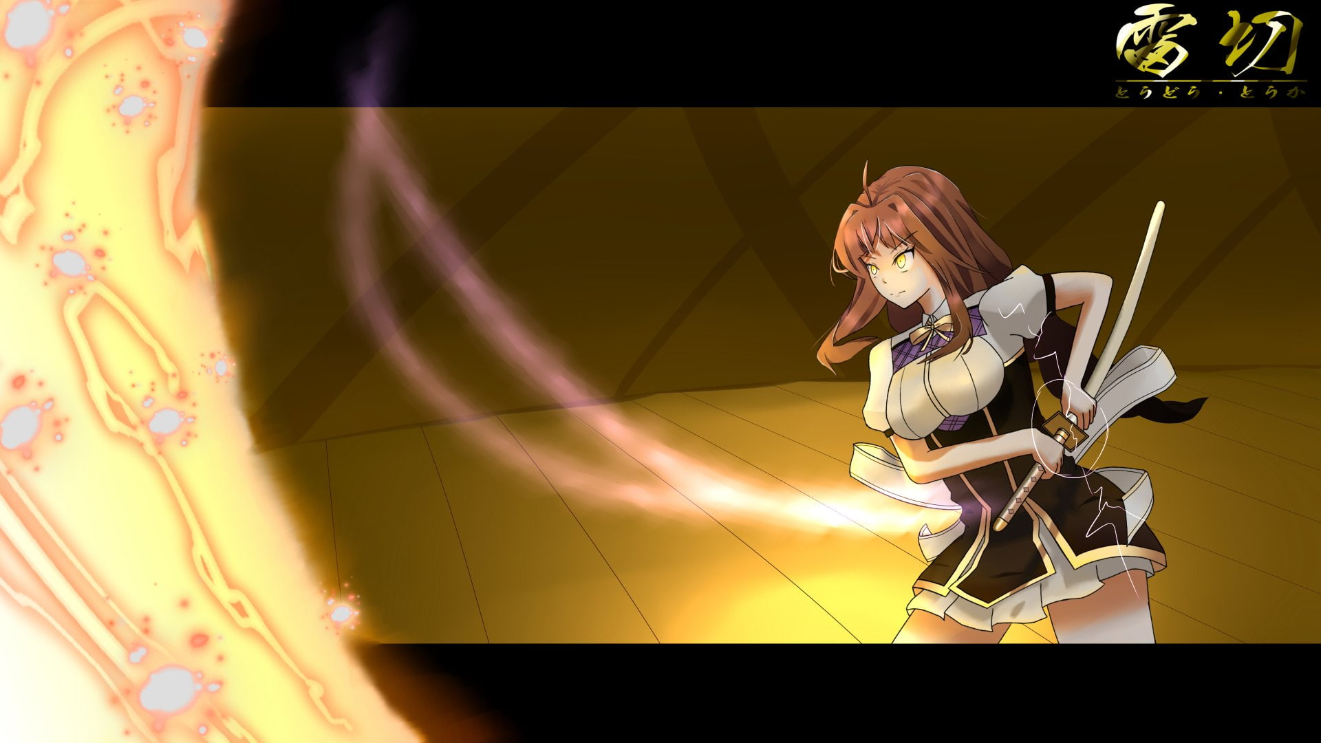 Anime, Tohka Todo, Chivalry of a Failed Knight, 1080P, HD Wallpaper