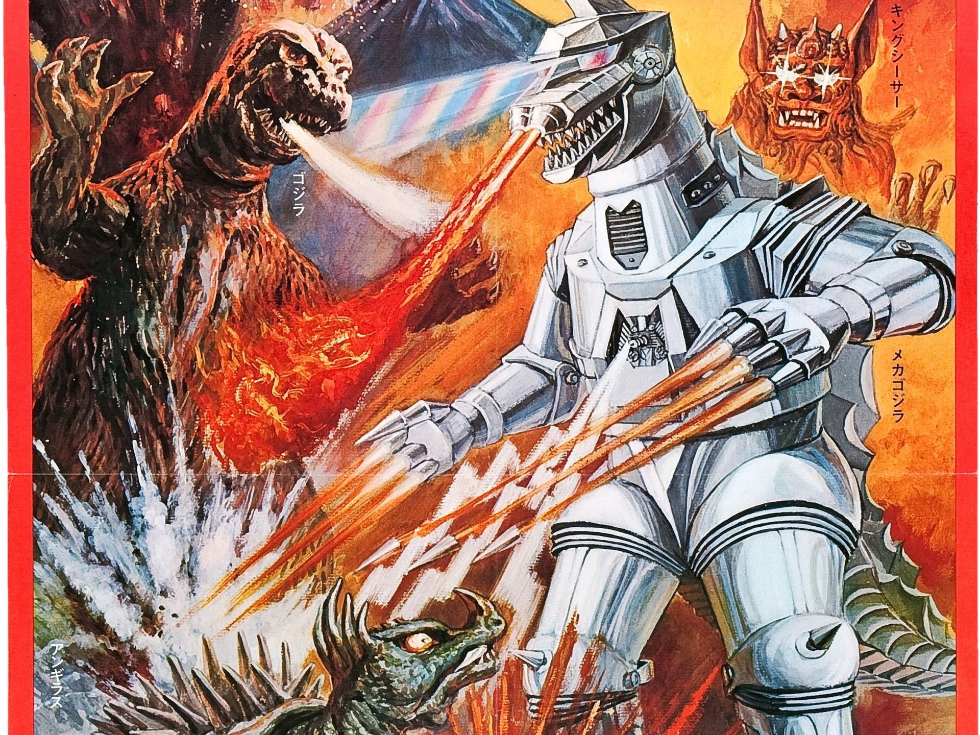 Godzilla Vs. Mechagodzilla, 1080P, Godzilla, HD Wallpaper