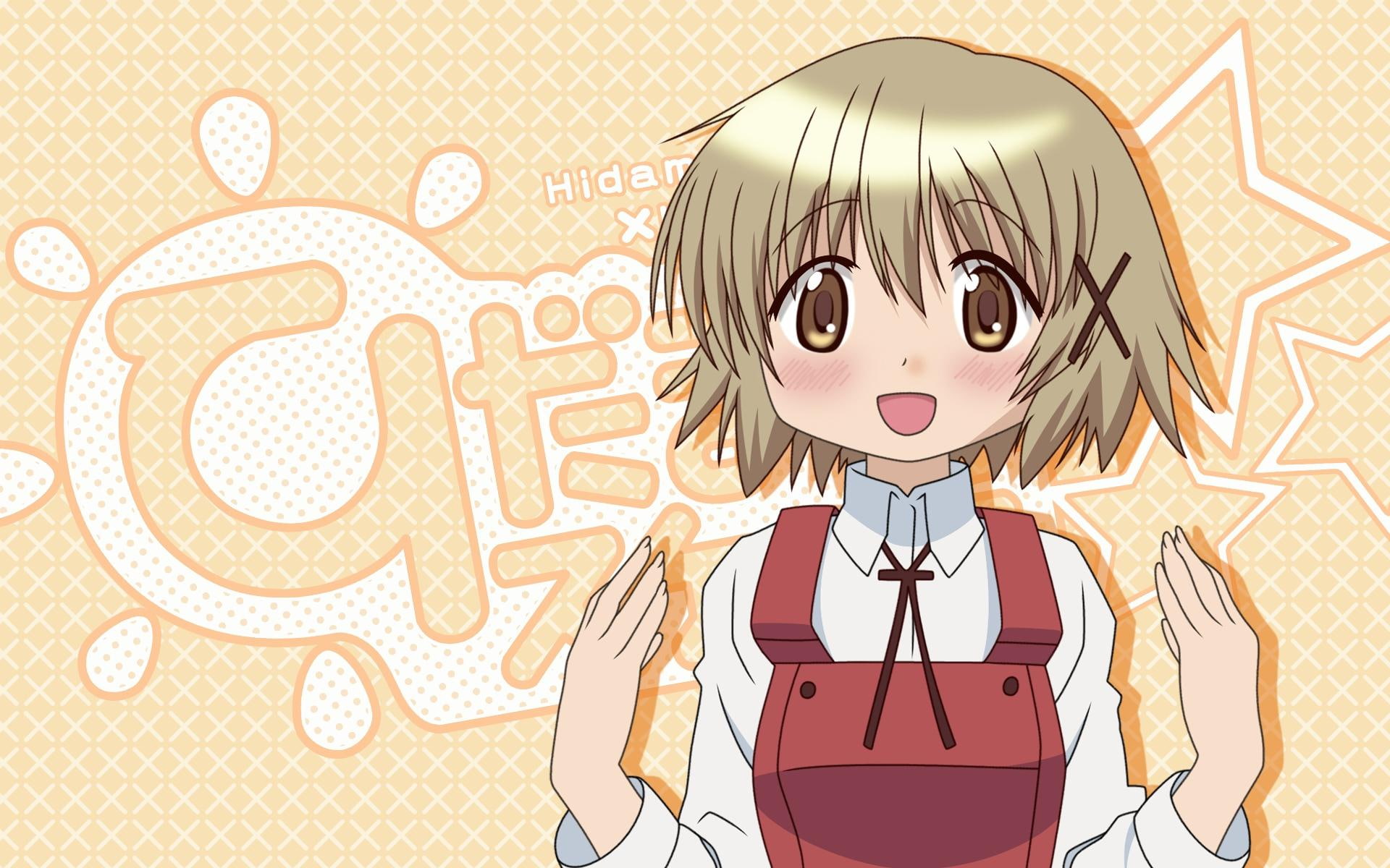 1920x1200, sketch, girl, hidamari sketch, yuno, 1080P, character, hidamari, hair, anime, brown, HD Wallpaper