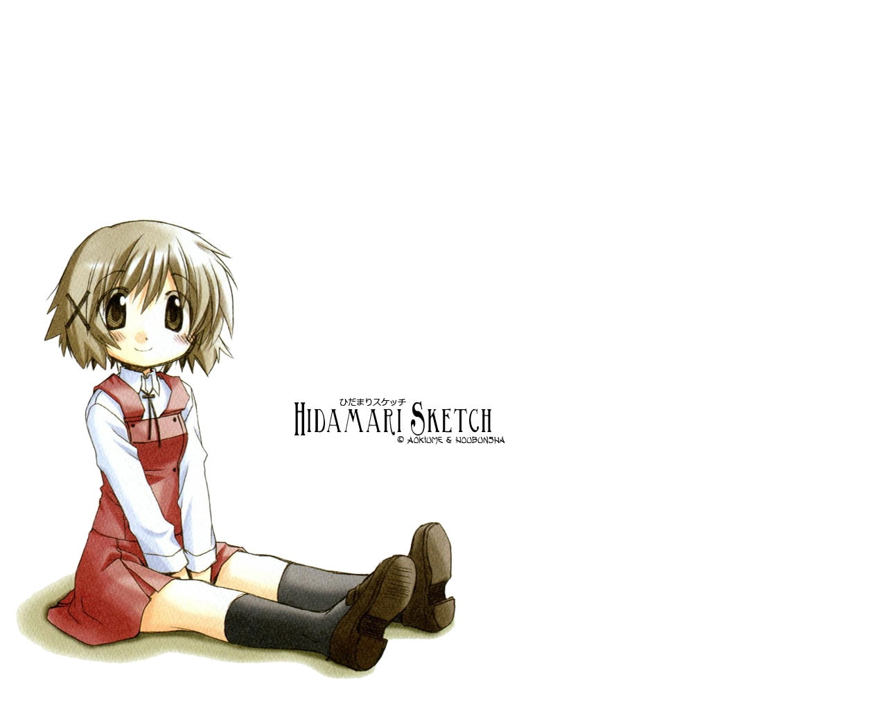 yuno, cute, males, illustration, smile, cut out, hidamari, females, child, indoors, childhood, copy space, communication, one person, western script, men, HD Wallpaper