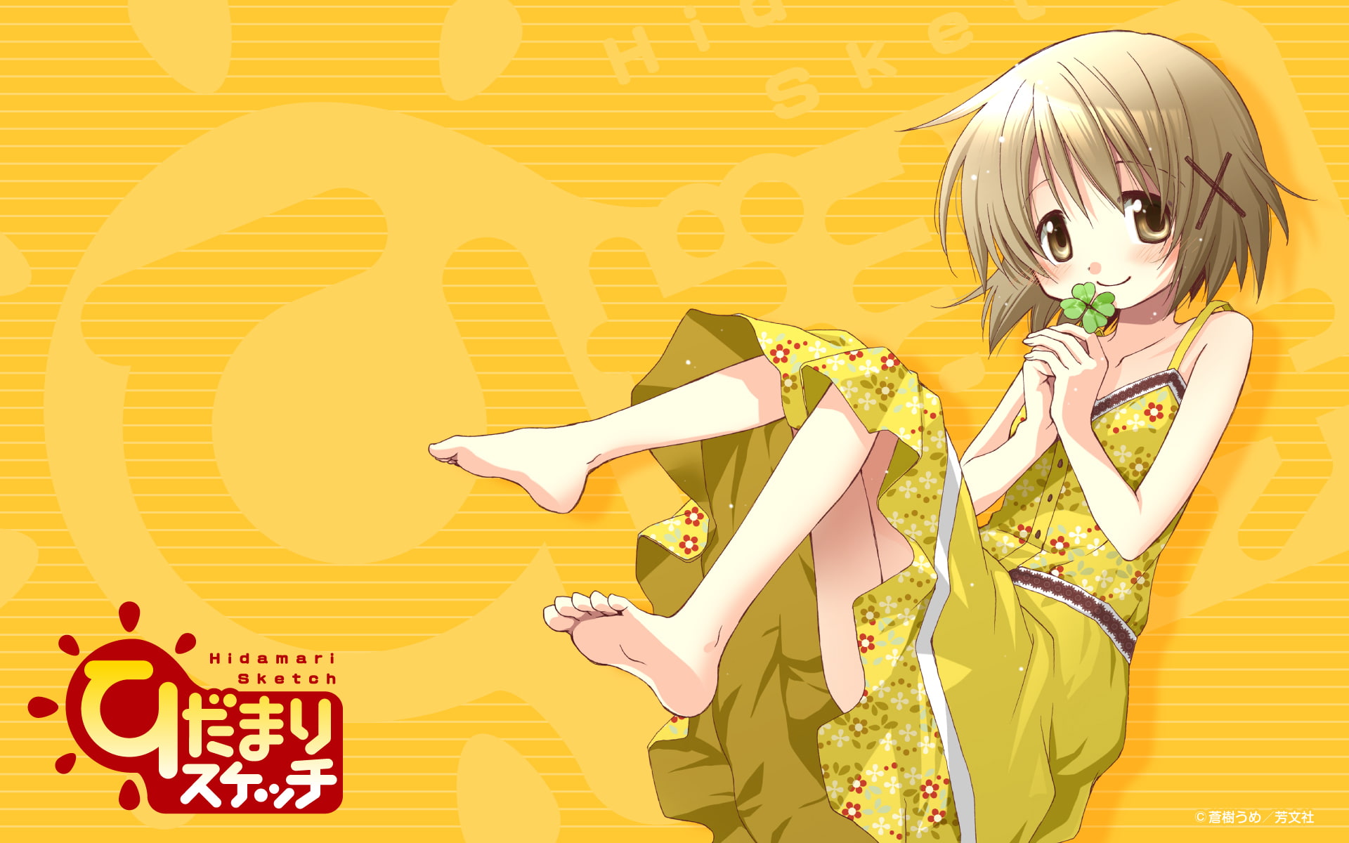 barefoot, dress, short, 1080P, hidamari, hair, yuno, blonde, sketch, HD Wallpaper