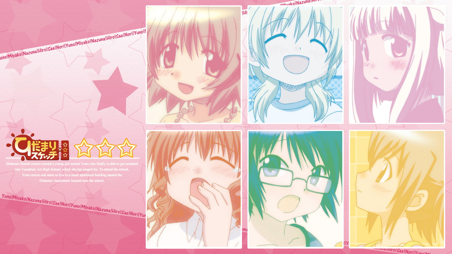 nazuna, hidmari, sketch, sae, hiro, yuno, miyako, 1080P, meganekko, hidamari, nori, HD Wallpaper