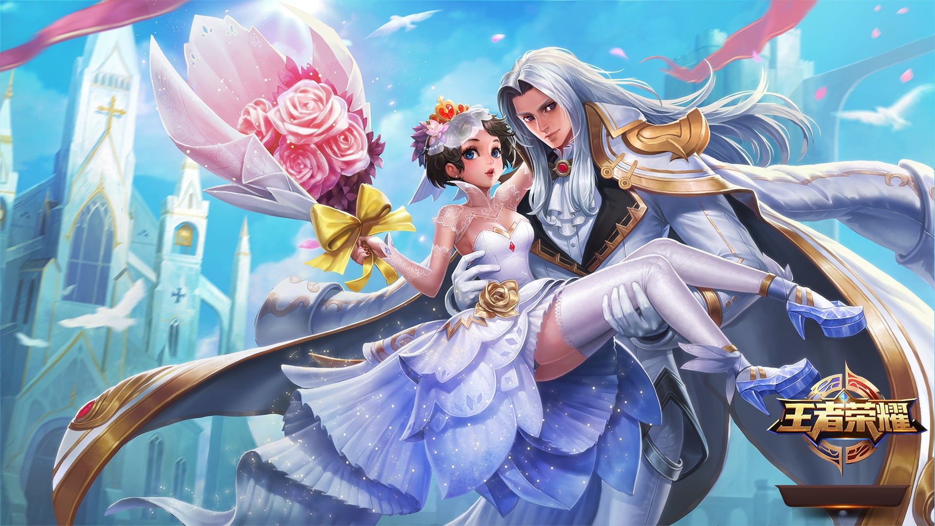 1080P, flowers, roses, the game, Valentines day, game, king of glory, art, HD Wallpaper