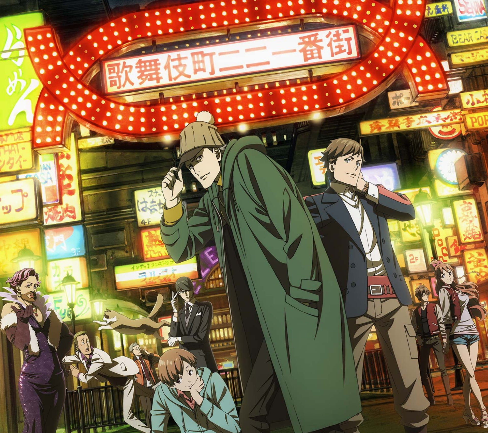 Lucy Morstan, 1080P, Kabukichou Sherlock, James Moriarty (Kabukichou Sherlock), Anime, Pipe (Kabukichou Sherlock), Mary Morstan, John H. Watson (Kabukichou Sherlock), HD Wallpaper