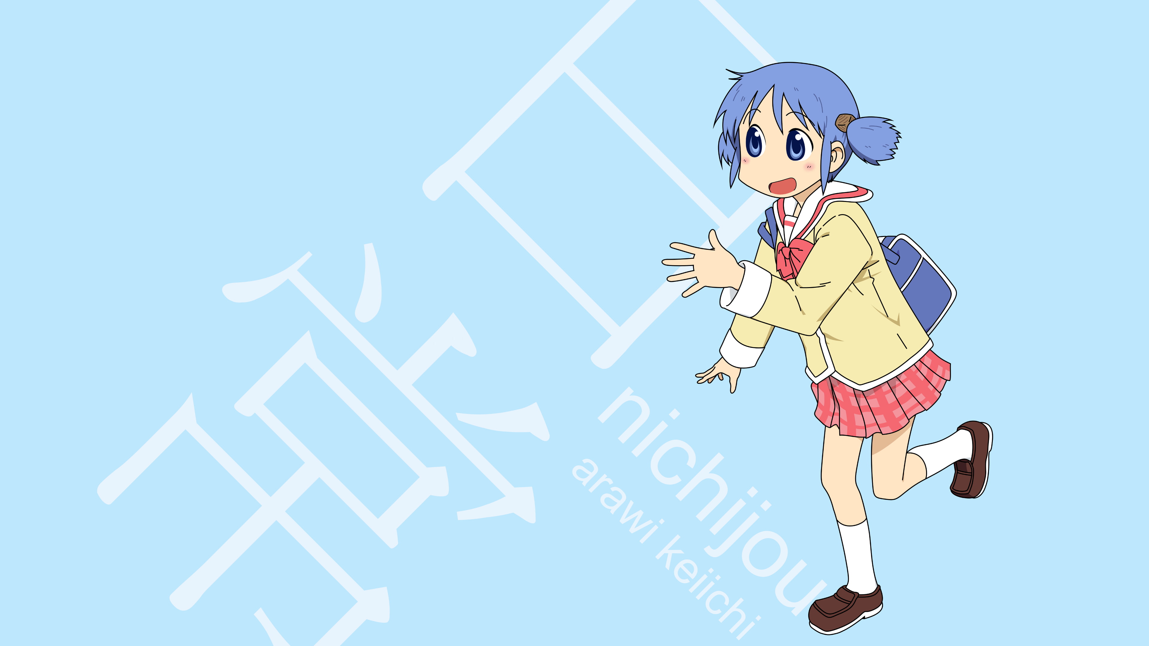 women, girls, 4K, Nichijou, anime, kanji, blue hair, colored background, females, Naganohara Mio, child, childhood, artwork, men, one person, adult, white skin, HD Wallpaper