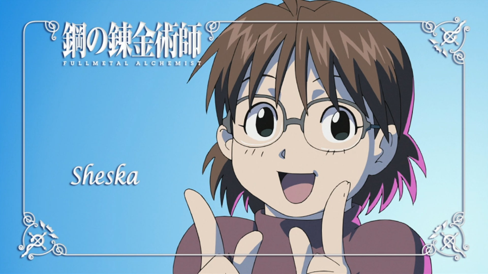 Fullmetal Alchemist: Brotherhood, child, emotion, representation, glasses, happiness, 1080P, one person, communication, fun, western script, text, cartoon, HD Wallpaper