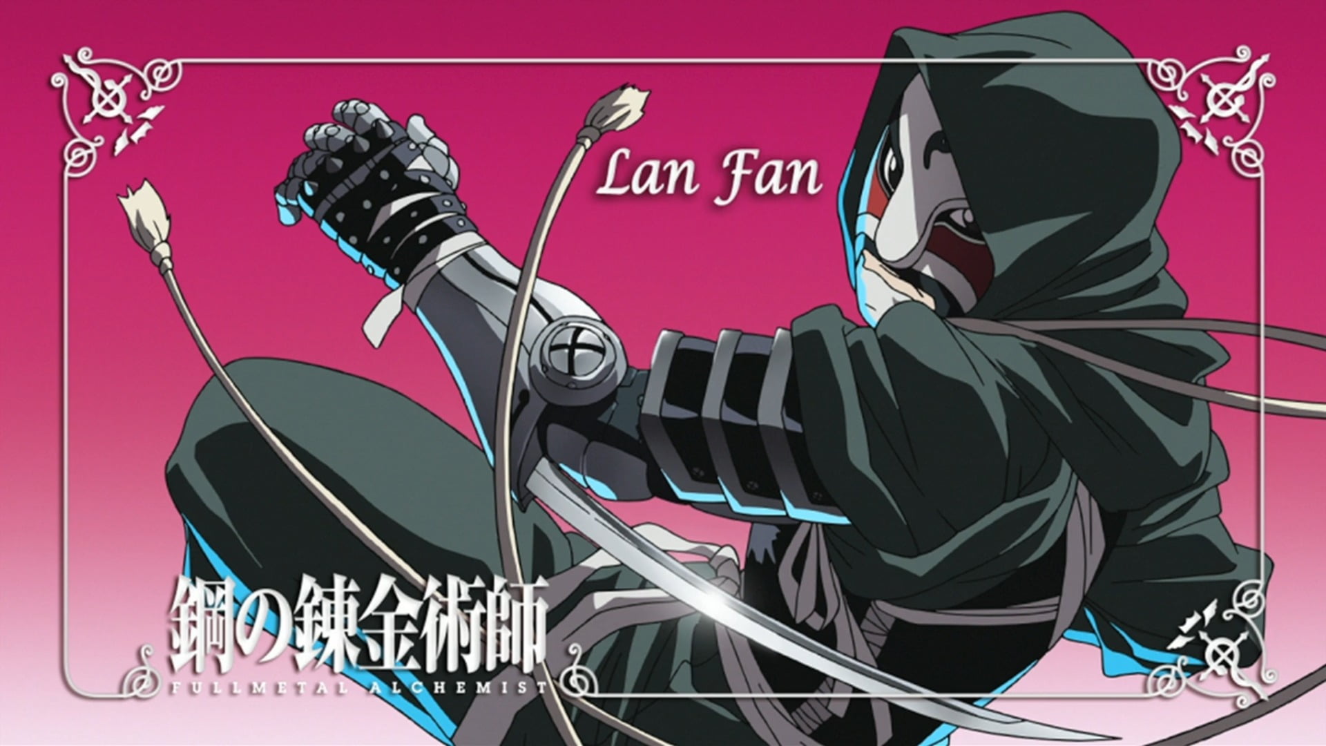 leisure activity, Fullmetal Alchemist: Brotherhood, music, text, sport, performance, western script, 1080P, people, close-up, communication, stage - performance space, HD Wallpaper