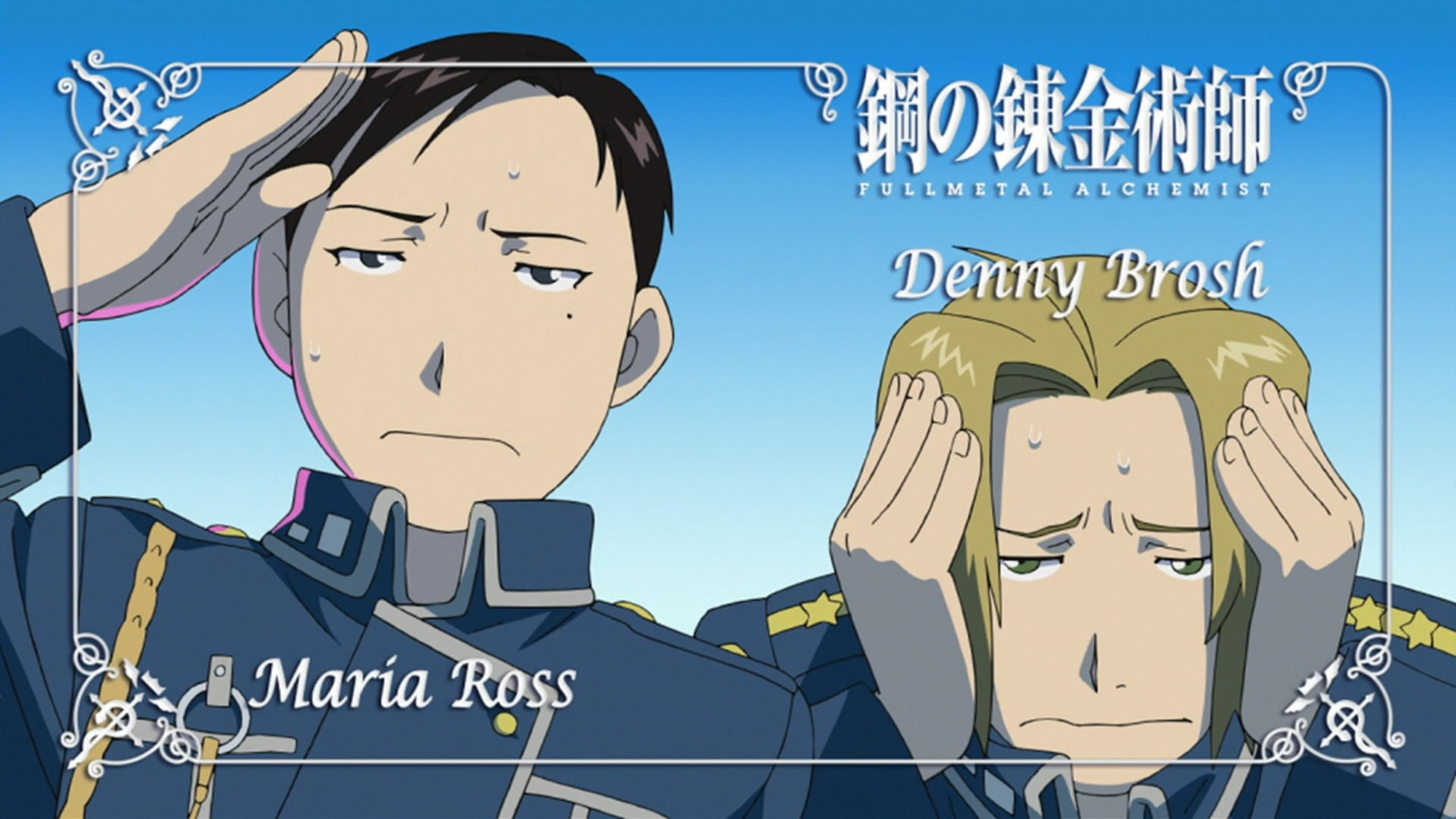 human representation, day, text, 1080P, representation, sky, Fullmetal Alchemist: Brotherhood, creativity, nature, people, art and craft, outdoors, sign, HD Wallpaper
