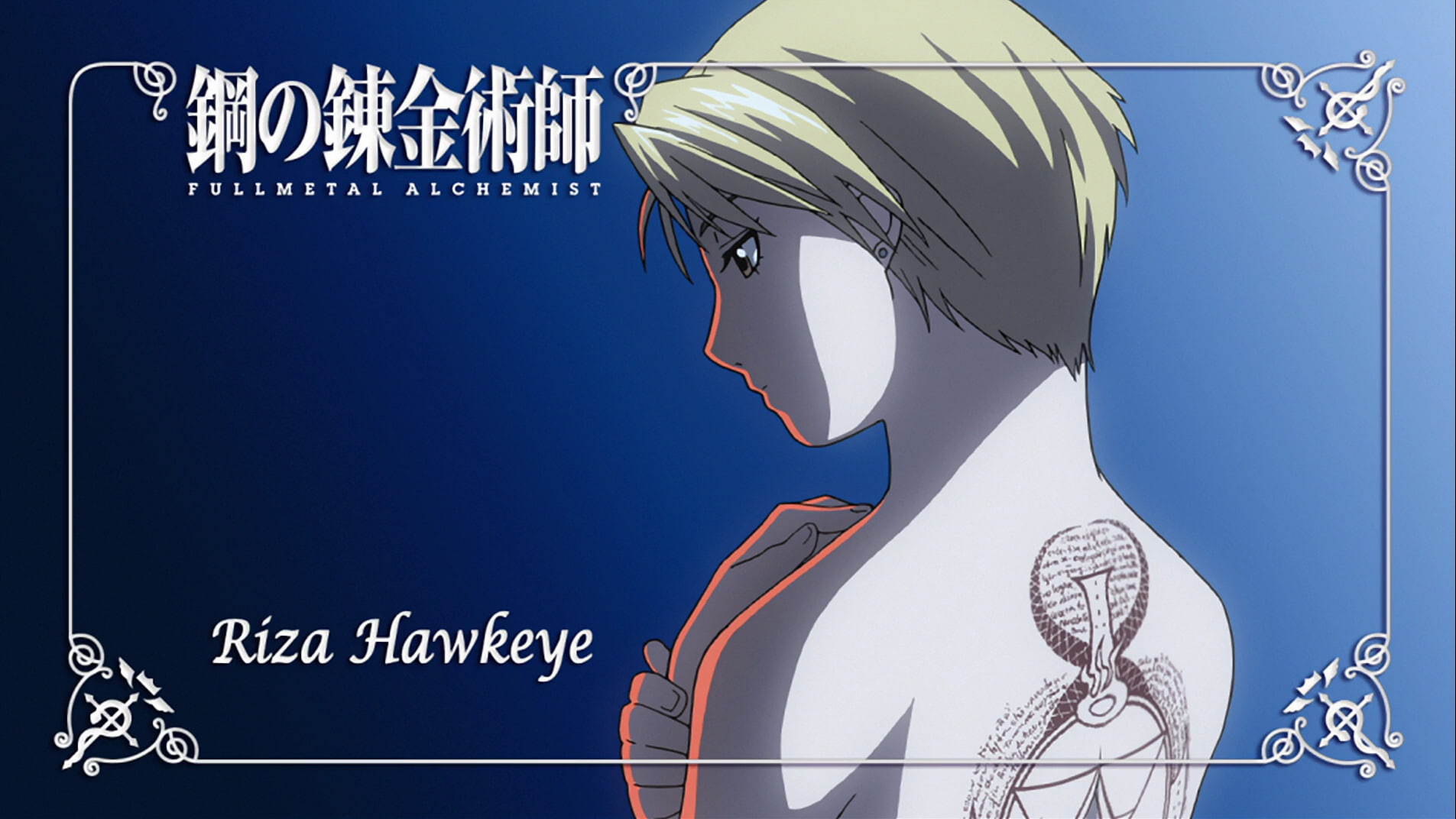 720P, FullMetal Alchemist, Riza Hawkeye, HD Wallpaper
