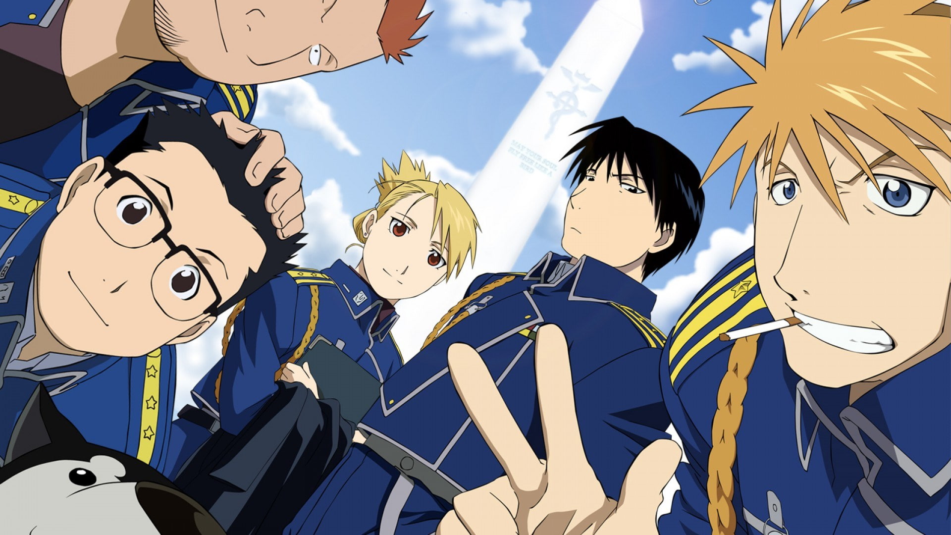celebration, creativity, mask - disguise, people, art and craft, adult, day, men, growth, sky, cartoon, group of people, representation, Fullmetal Alchemist and the Broken Angel, HD Wallpaper