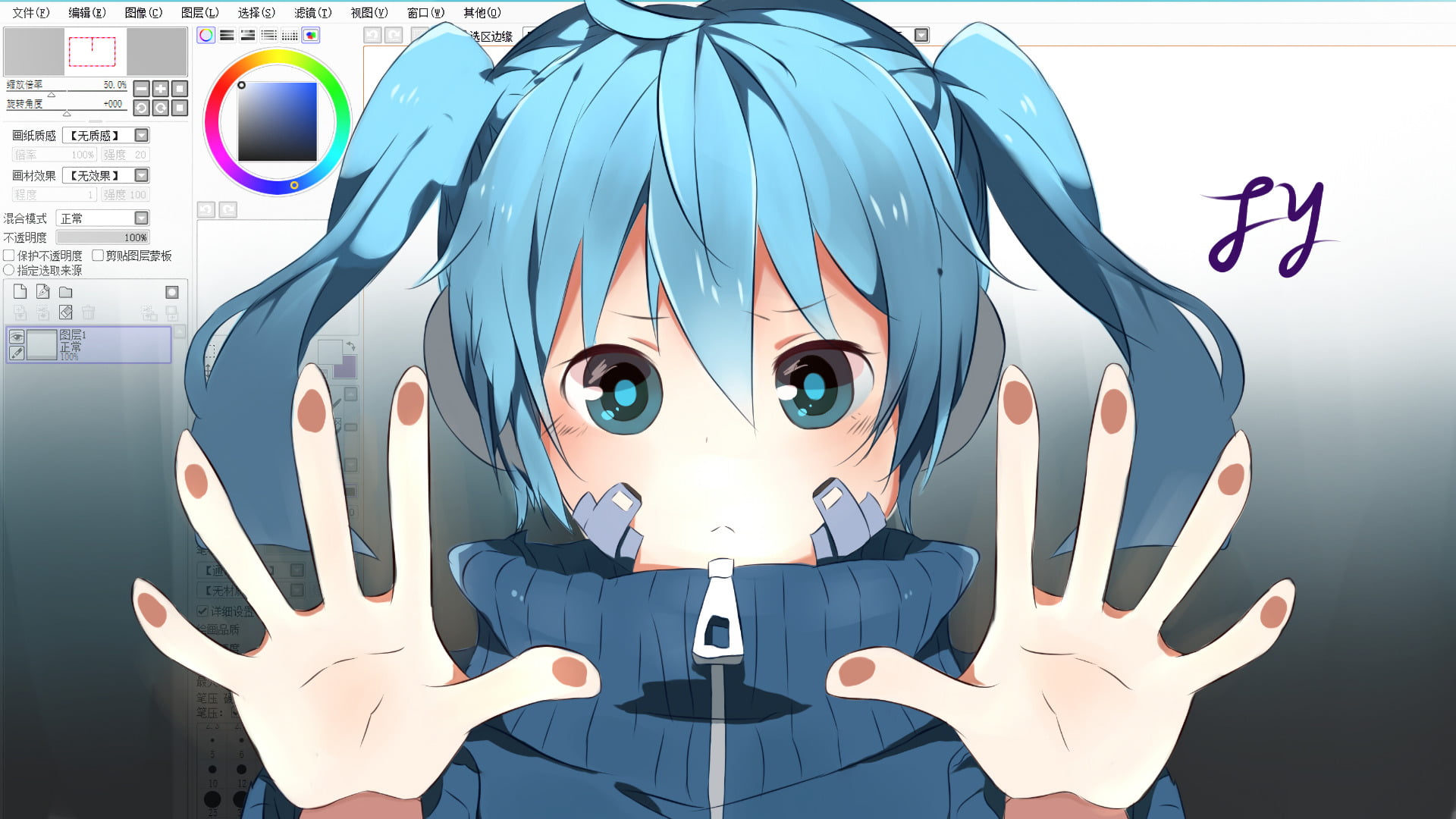 Kagerou Project, front view, young women, Anime, looking at camera, communication, emotion, 1080P, obscured face, portrait, young adult, close-up, women, HD Wallpaper