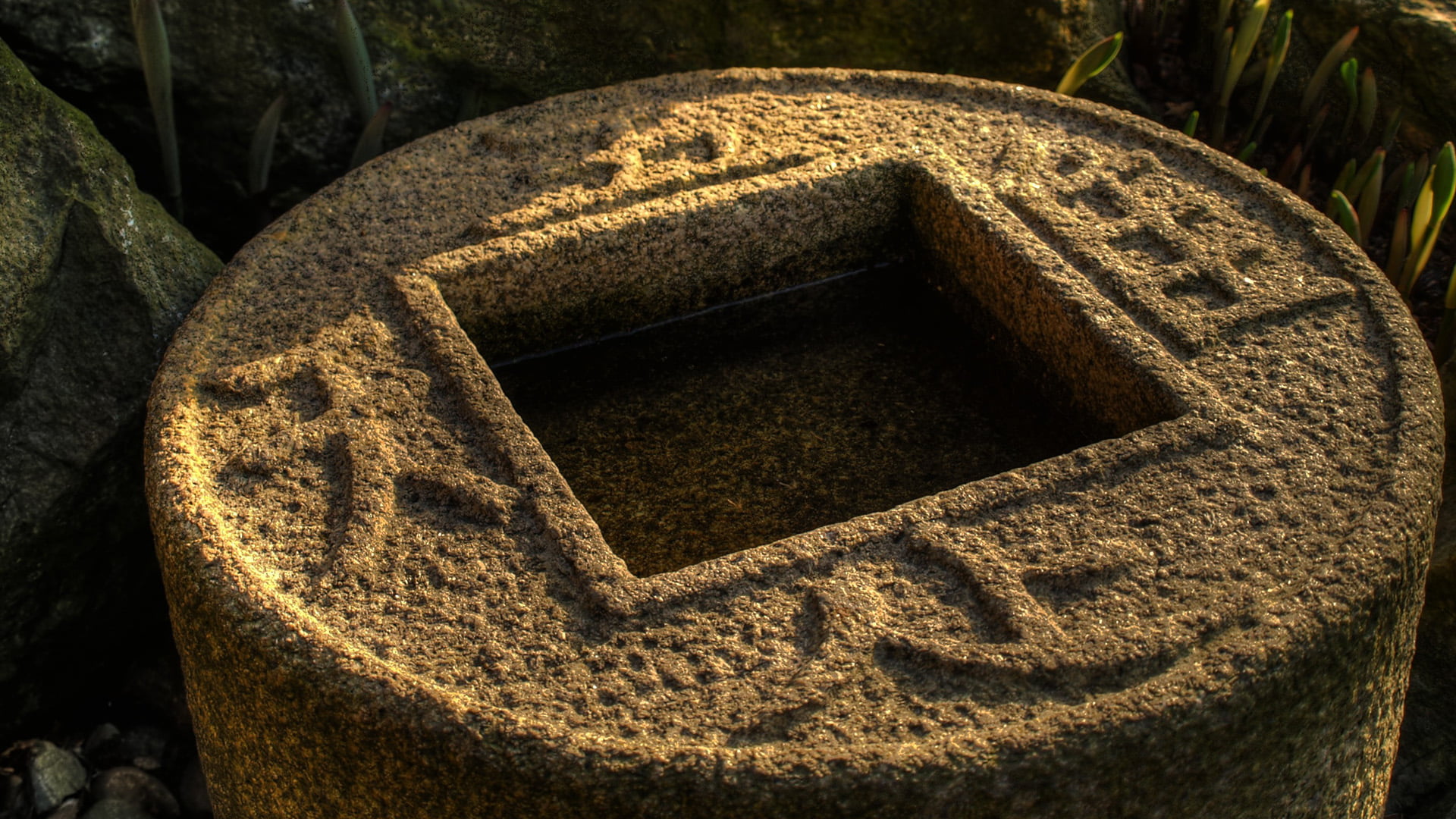 old, 1080P, rug, stone material, concrete, close, craft, solid, creativity, close-up, floor cover, outdoors, textured, grave, no people, stone, metal, HD Wallpaper