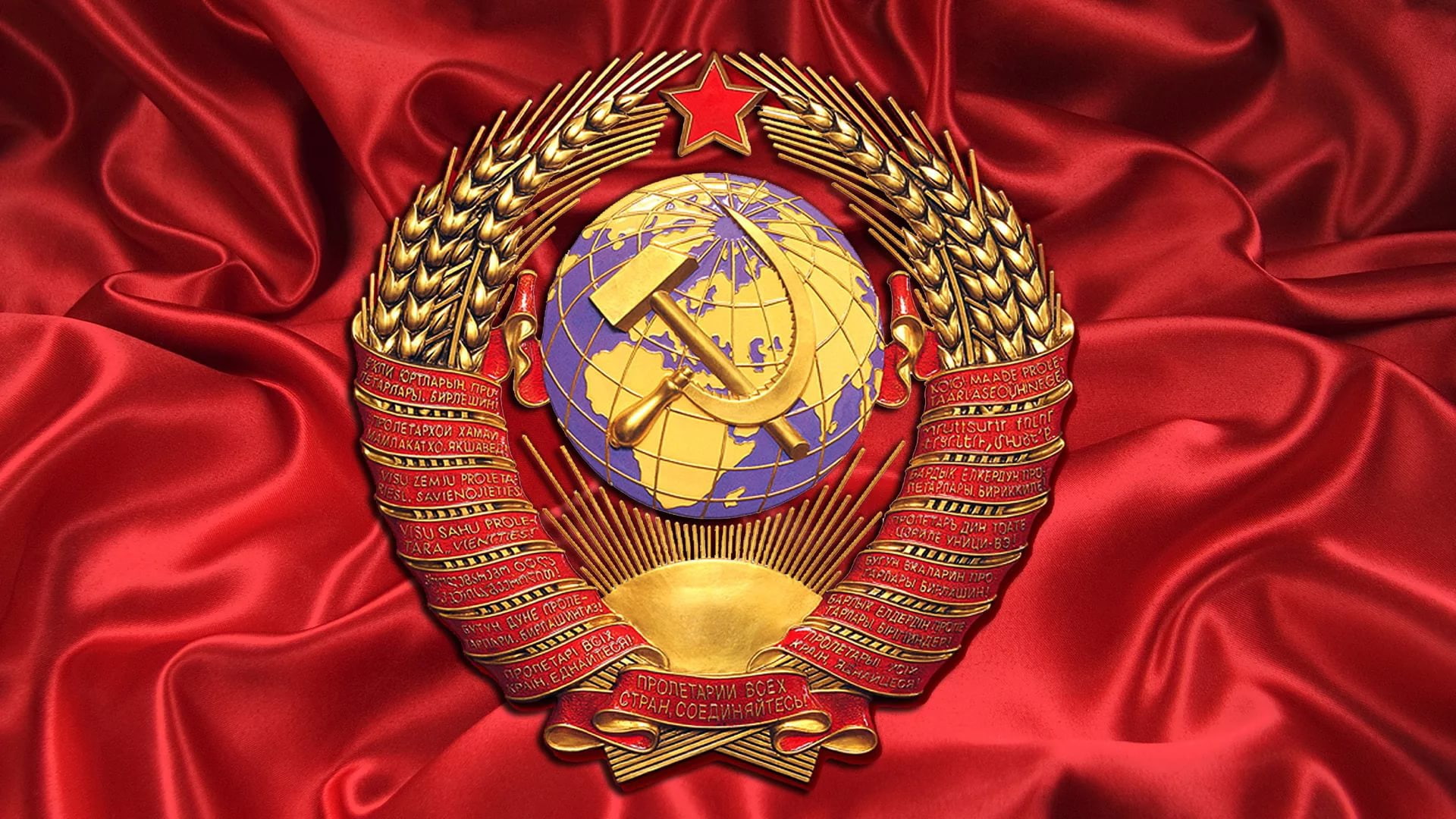 USSR, 1080P, Coat of arms, Flag, HD Wallpaper