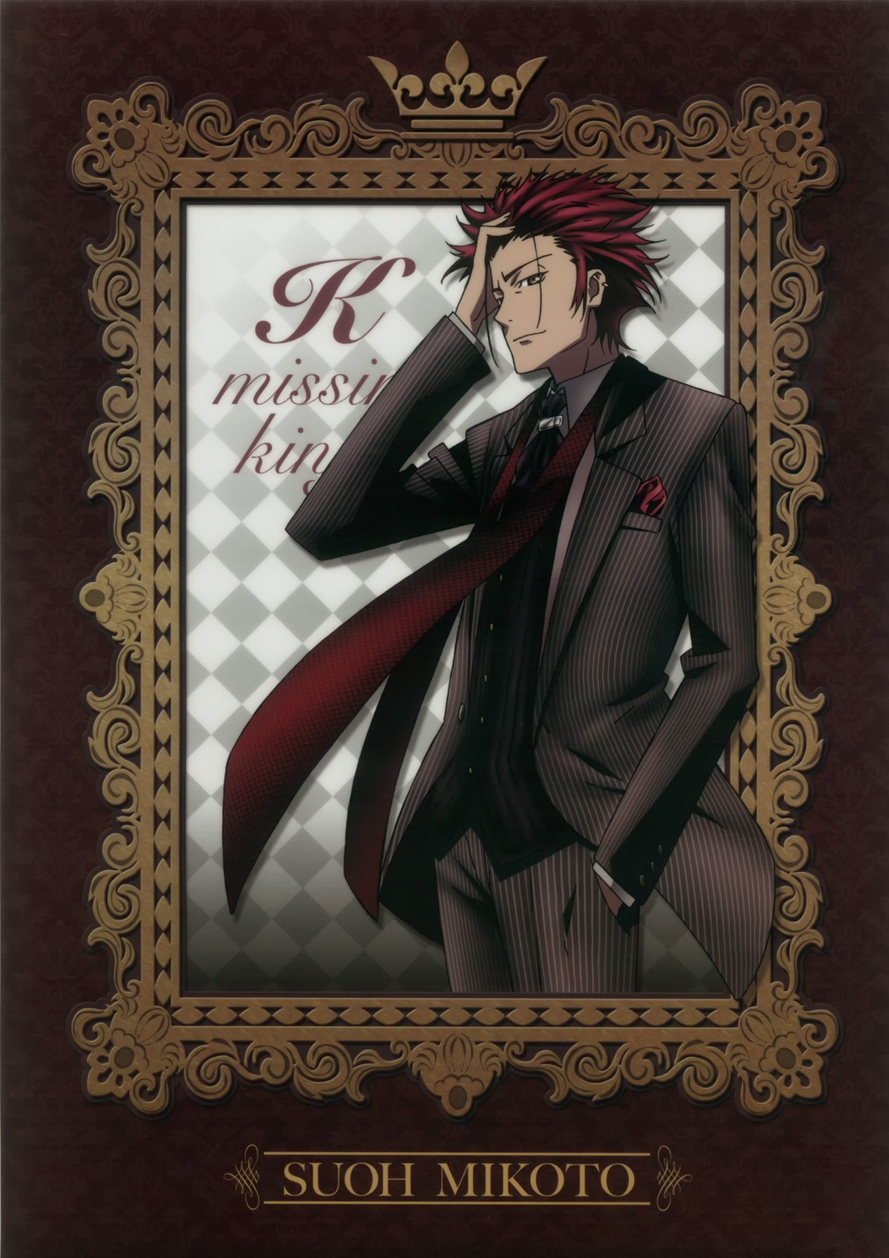 artwork, K Project, 720P, Suoh Mikoto, Phone HD Wallpaper