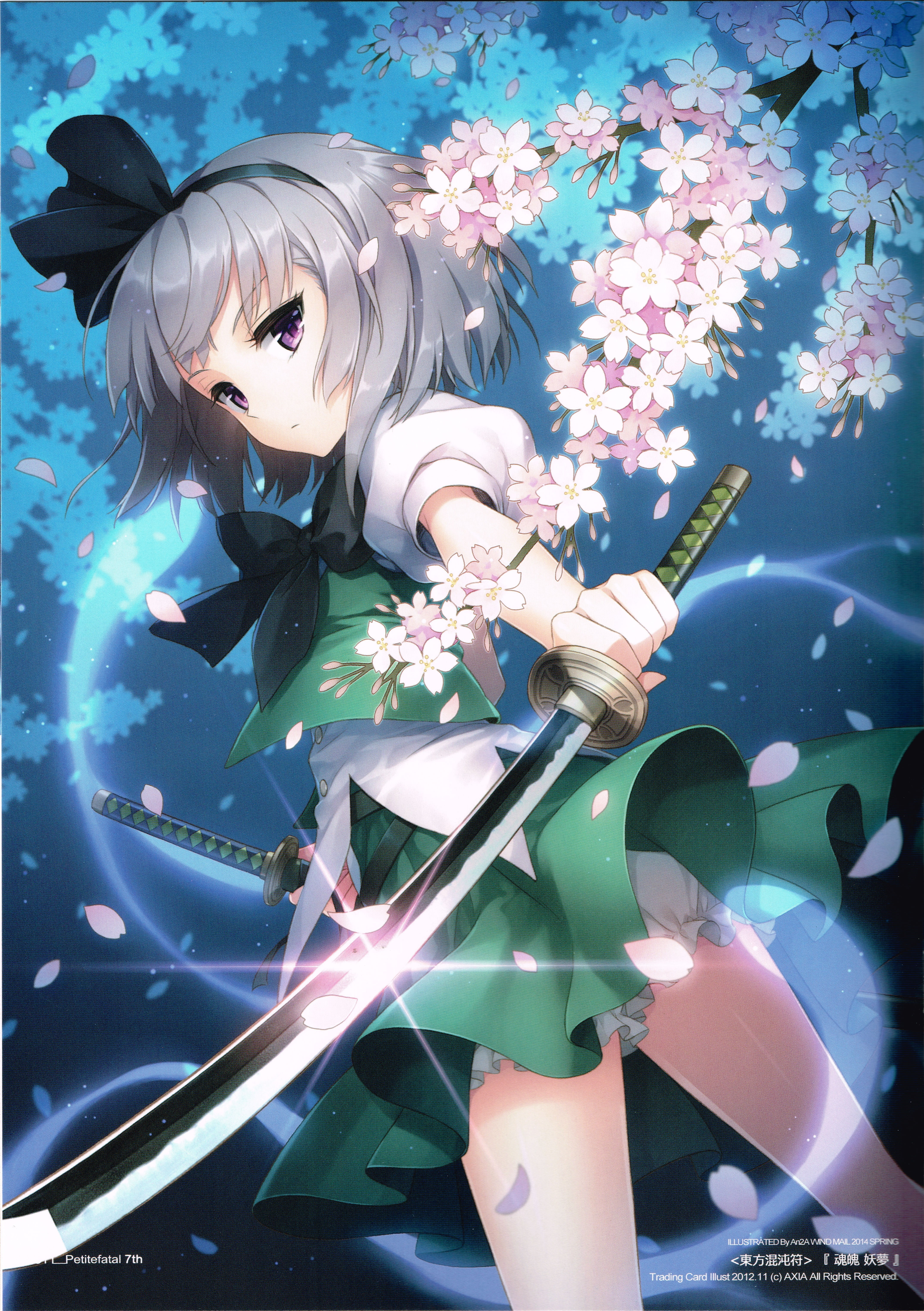 flowering plant, flower, beauty in nature, adult, plant, digital composite, three quarter length, Konpaku Youmu, Touhou, women, freshness, one person, clothing, Phone HD Wallpaper