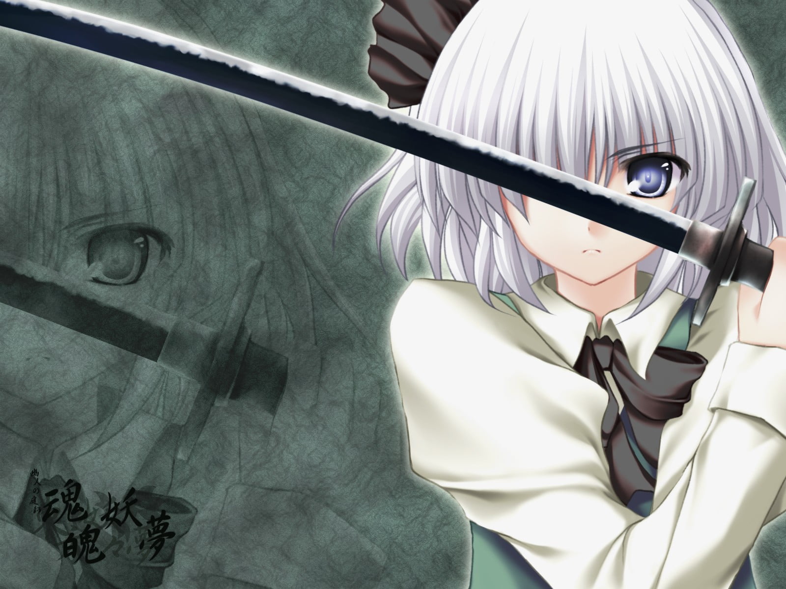 one person, fashion, Touhou, Konpaku Youmu, portrait, protection, hairstyle, women, high angle view, glasses, anime girls, clothing, hair, headshot, anime, HD Wallpaper