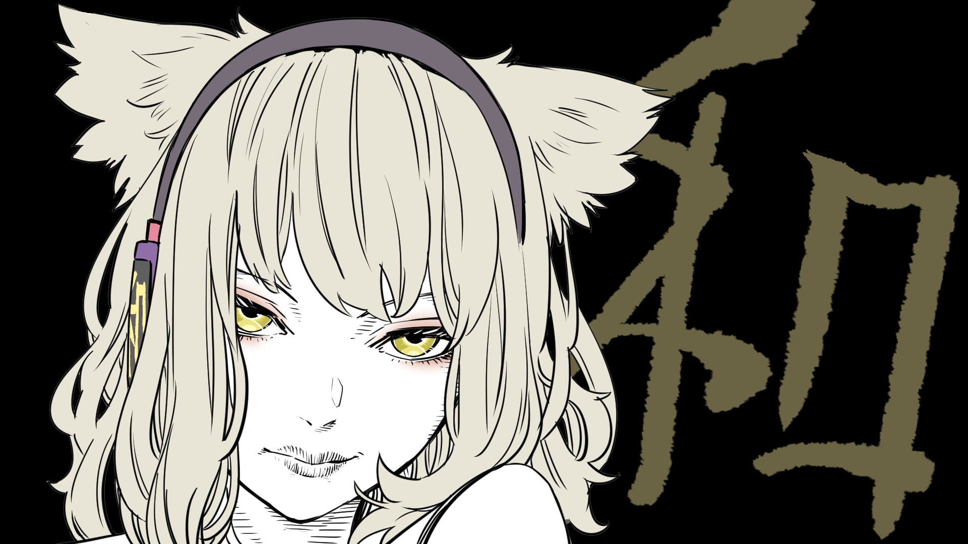 kawayabug, Touhou, 1080P, Toyosatomimi no Miko, HD Wallpaper