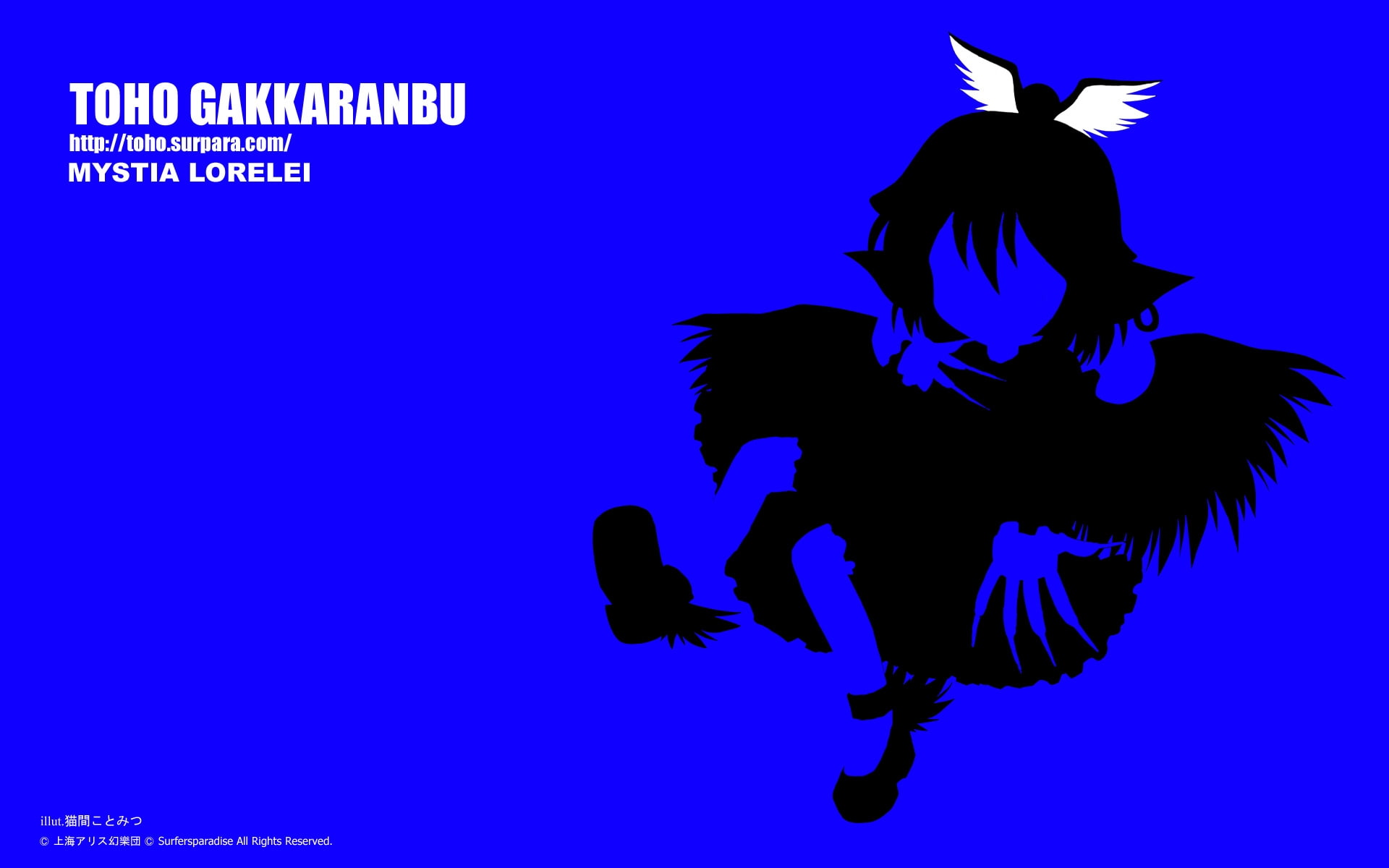 lorelei, hd, mystia, Touhou, 1080P, background, Mystia Lorelei, people, short, simplistic, simple, hair, art, HD Wallpaper