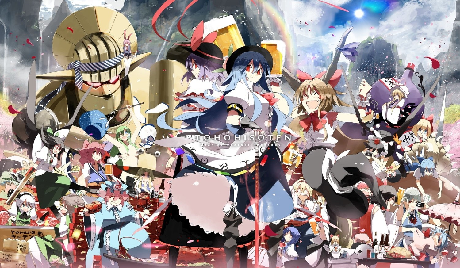 Sanae Kochiya, Suwako Moriya, Lily White, Yuyuko Saigyouji, Anime, Reisen Udongein Inaba, Youmu Konpaku, Kogasa Tatara, Sunny Milk, Komachi Onozuka, Sakuya Izayoi, HD Wallpaper