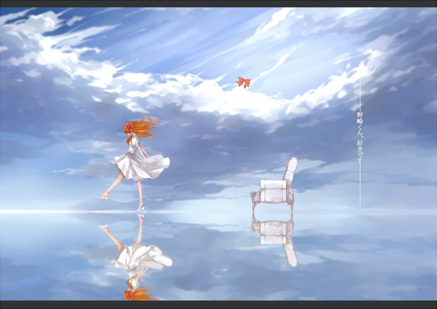 illustration, white color, cloud - sky, transfer print, flower, plant, vulnerability, sky, 720P, low angle view, anime, no people, outdoors, day, flowering plant, HD Wallpaper