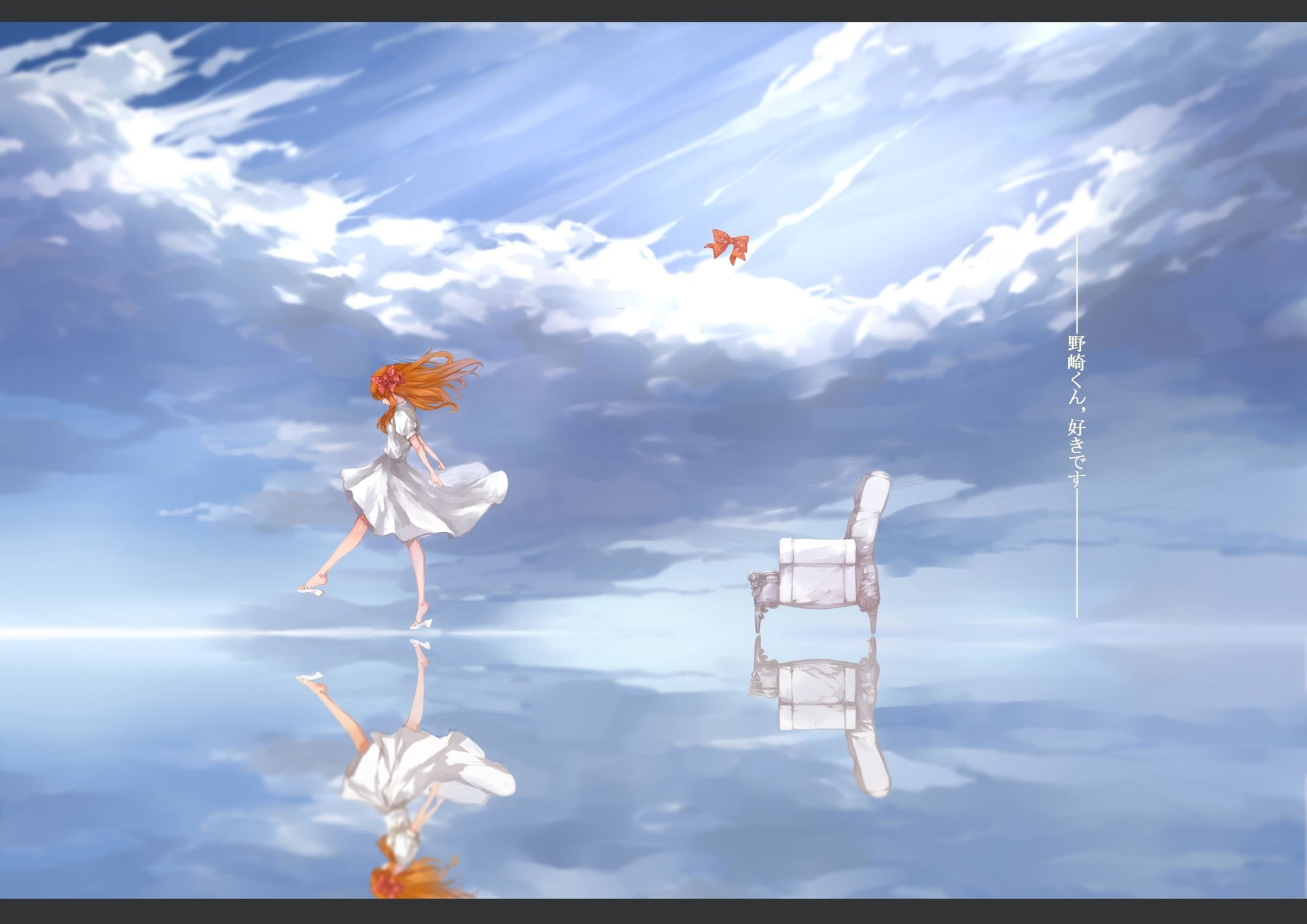 anime girls, Gekkan Shoujo Nozaki-kun, white dress, Sakura Chiyo, water, horizon, 1080P, HD Wallpaper