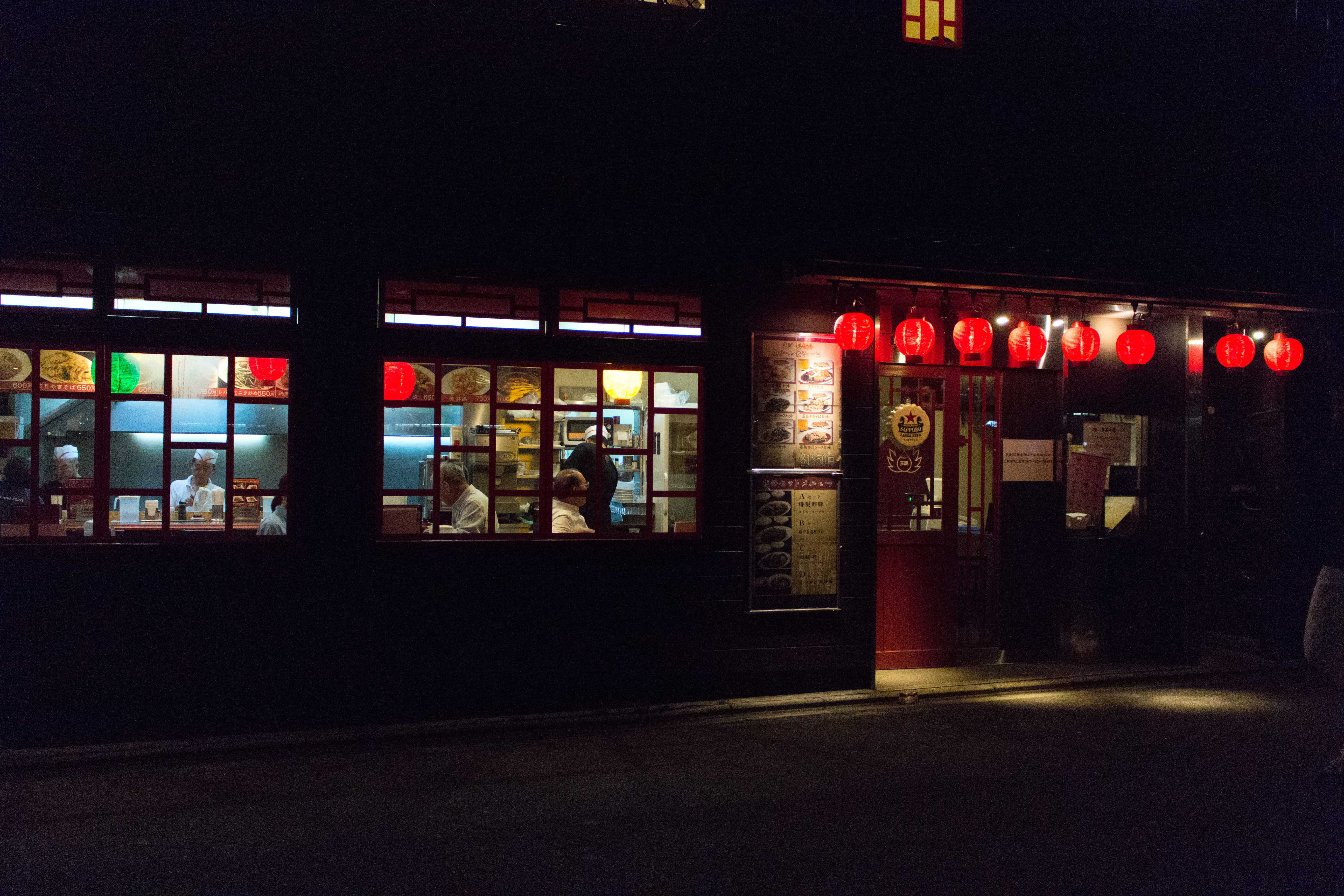 store, 5K, dark, transportation, communication, food, kyoto pub, meal, diner, food court, cafeteria, built structure, city, deli, kyoto, no people, red, HD Wallpaper