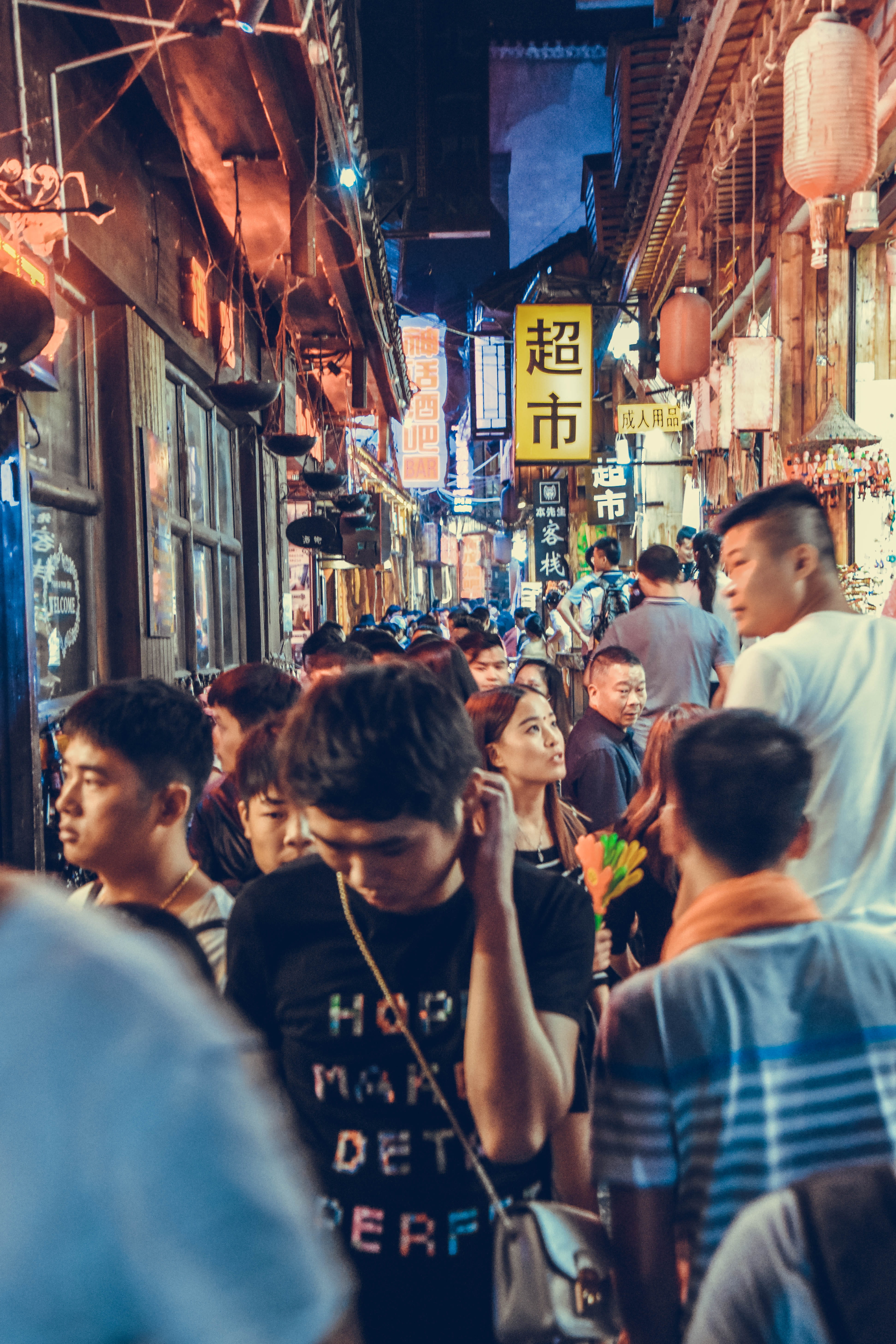 city, people, group of people, market, face, village, text, rear view, apparel, human, crowd, night life, nightlife, adult, china, 5K, skin, shop, cafe, Phone HD Wallpaper