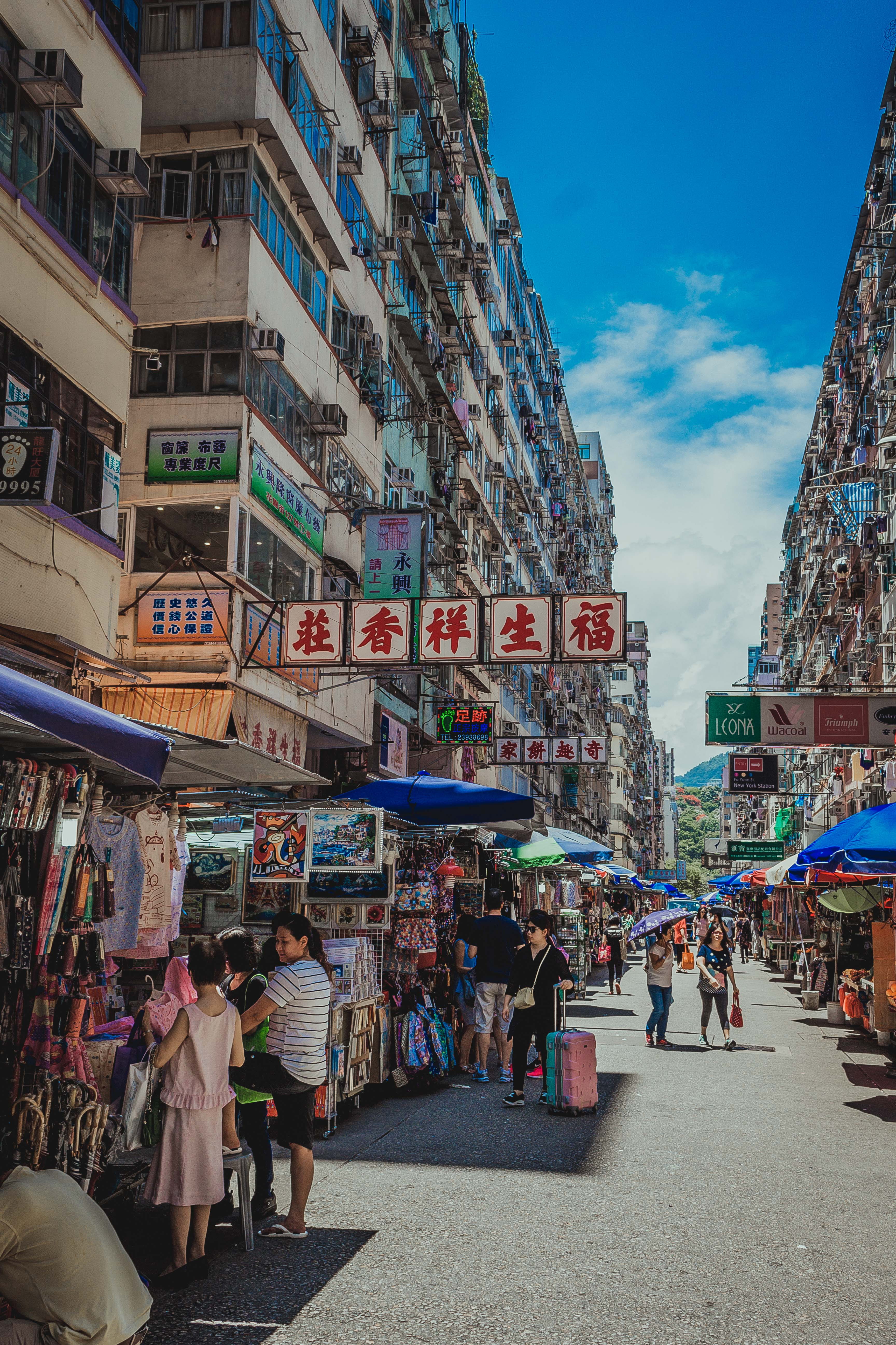 city, city life, mongkok, transportation, human, street, sidewalk, pavement, asia, buildings, day, adult, standing, urban, lifestyles, town, real people, Phone HD Wallpaper
