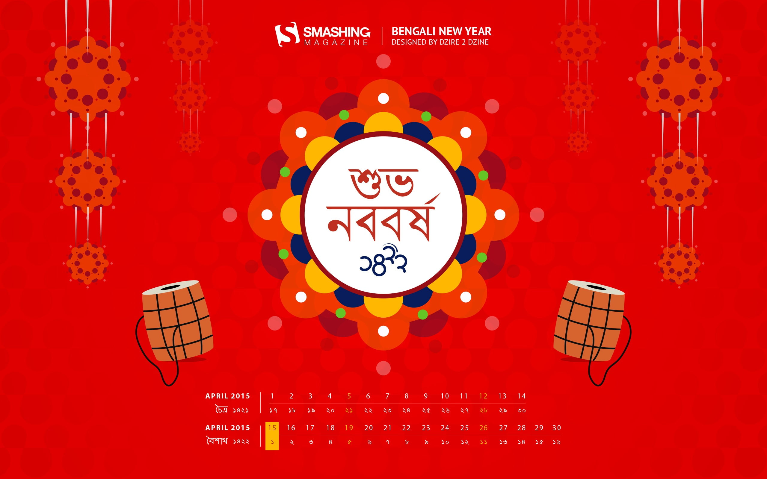 indoors, luck, 2K, decoration, studio shot, colored background, red background, calendar, close-up, new, no people, front view, bengali, art and craft, HD Wallpaper