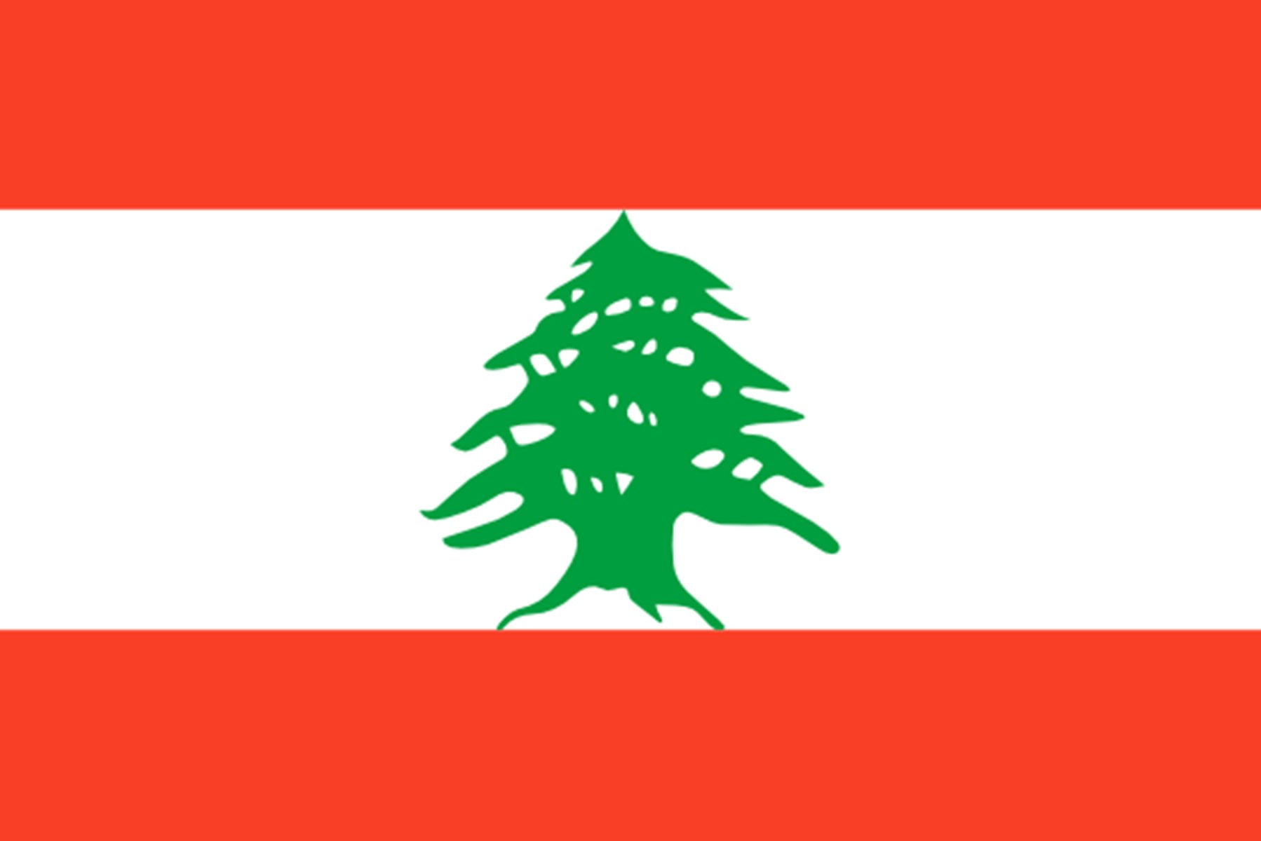 720P, lebanon, HD Wallpaper