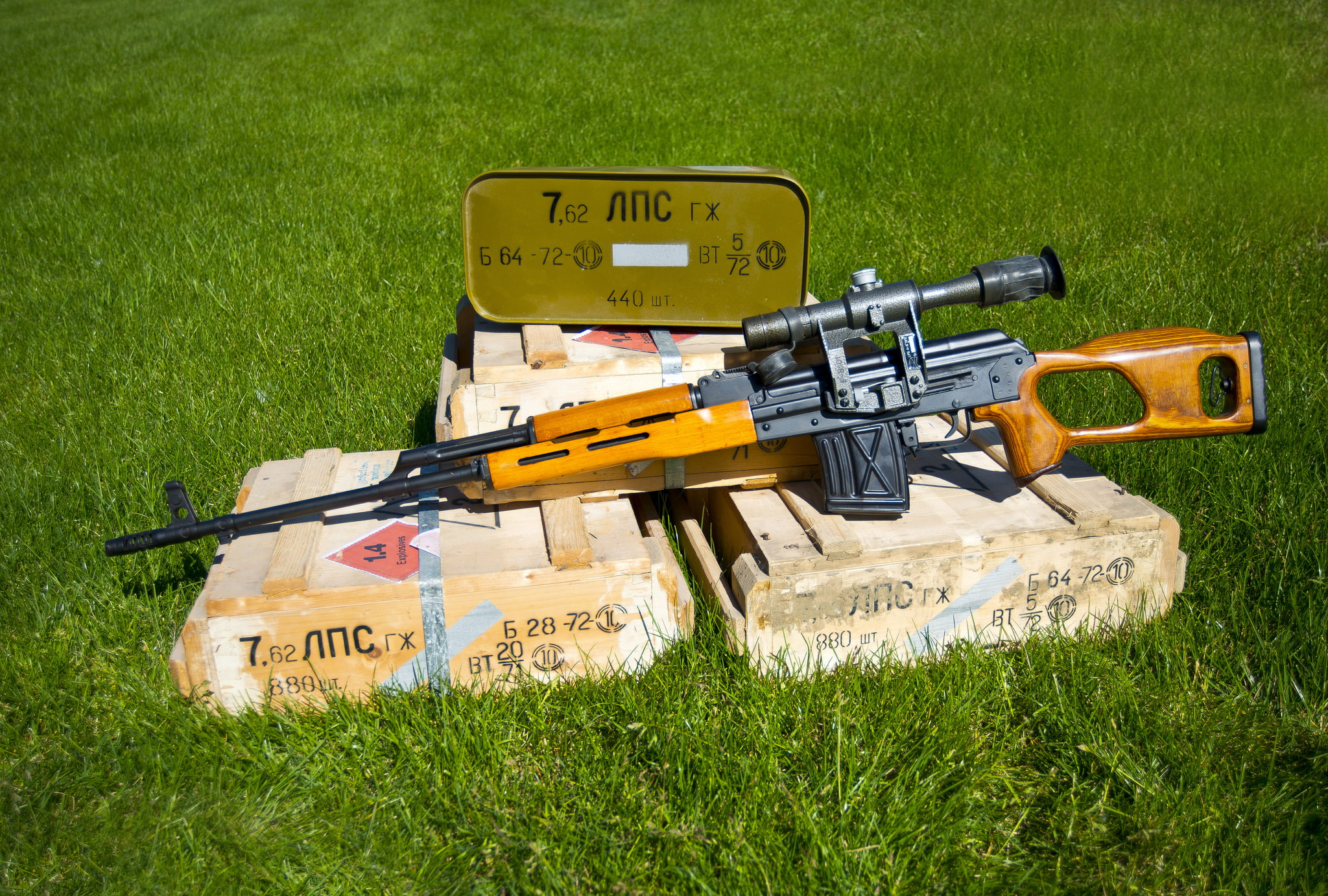 grass, 1080P, weapon, boxes, rifle, text, sunlight, plant, sniper, no people, outdoors, nature, high angle view, capital letter, brown, green color, day, HD Wallpaper