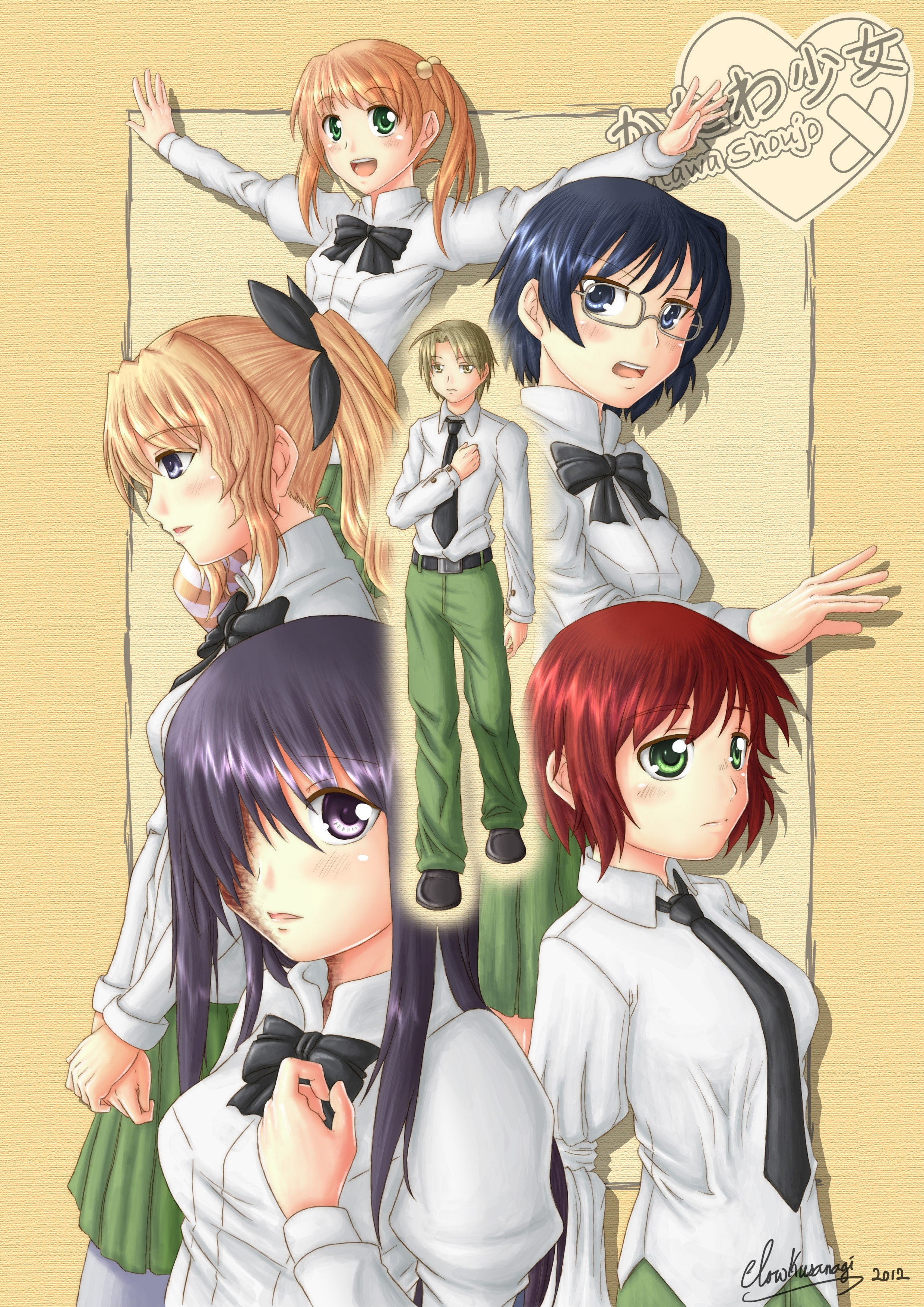 digital composite, auto post production filter, katawa shoujo lilly satou shizune hakamichi rin tezuka hanako ikezawa ibarazaki emi hisao nakai visual novel anime girls, Phone HD Wallpaper