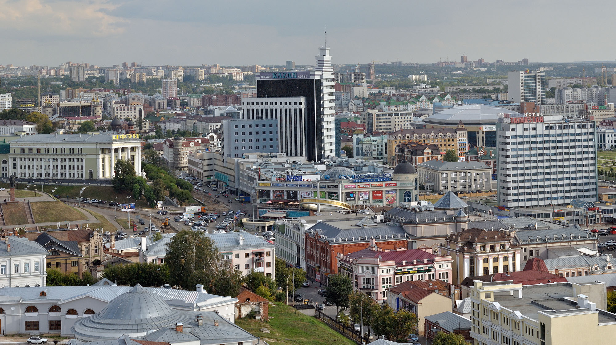 europa, rusia, 1080P, ciudad, kazan, HD Wallpaper