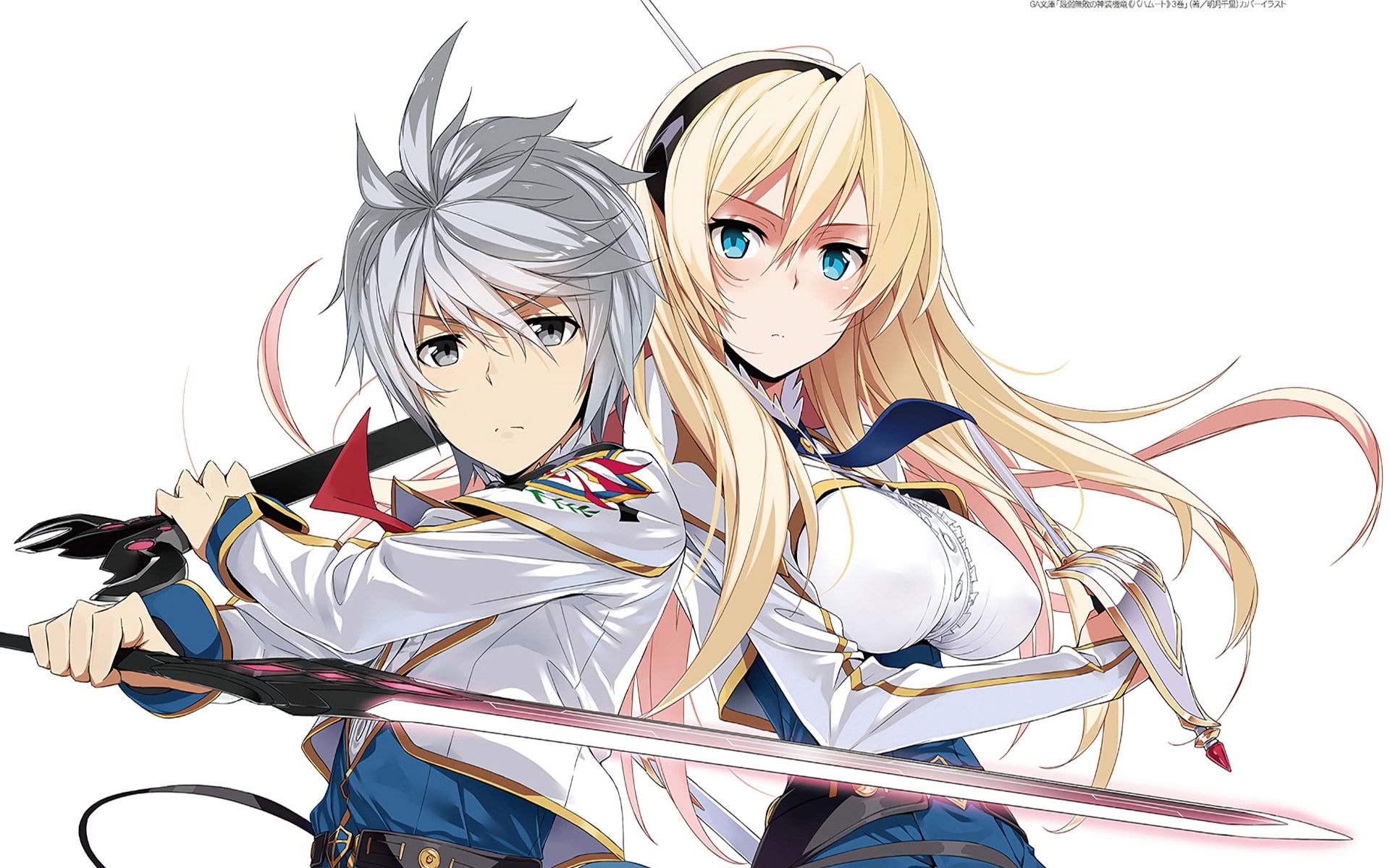 young adult, lifestyles, Saijaku Muhai no Bahamut, one person, lux arcadia, beauty, studio shot, beautiful woman, front view, art and craft, celestia ralgris, HD Wallpaper