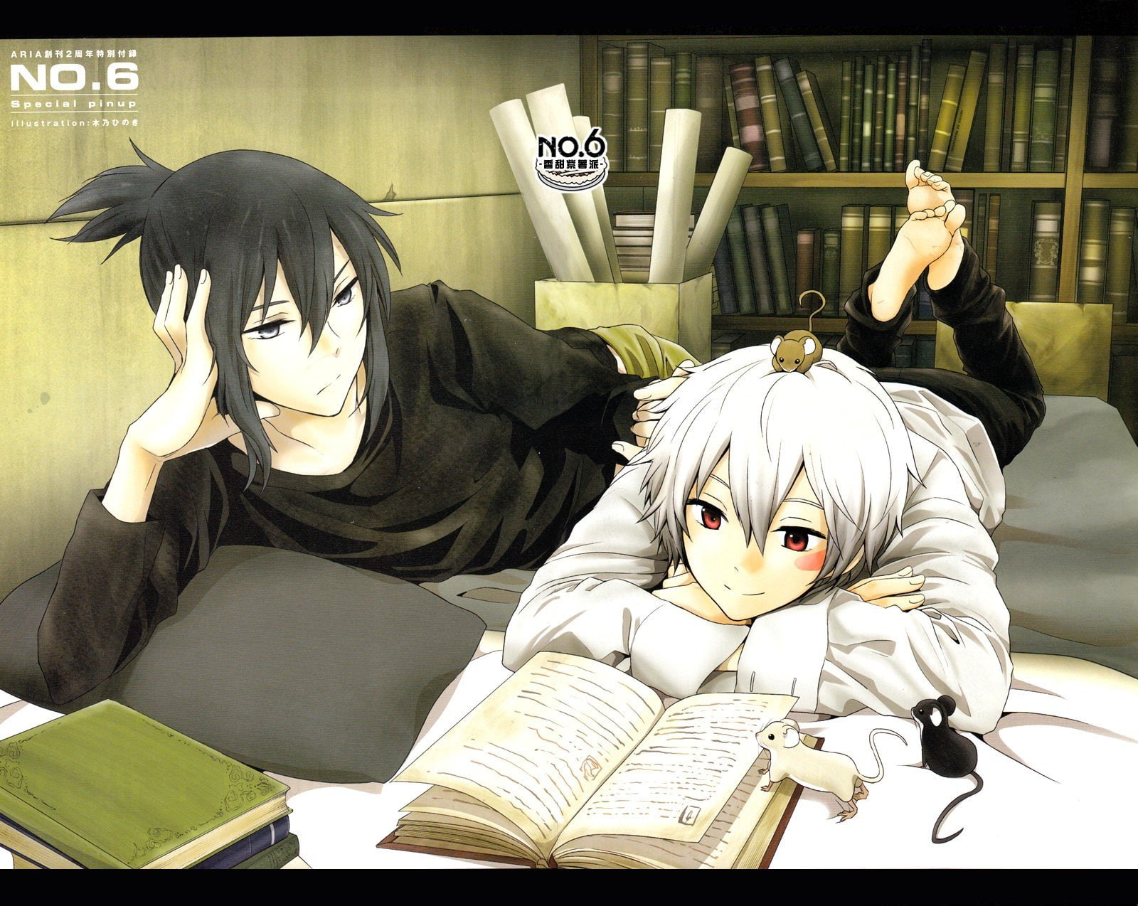 boys, anime, books, shion, 720P, nezumi, HD Wallpaper