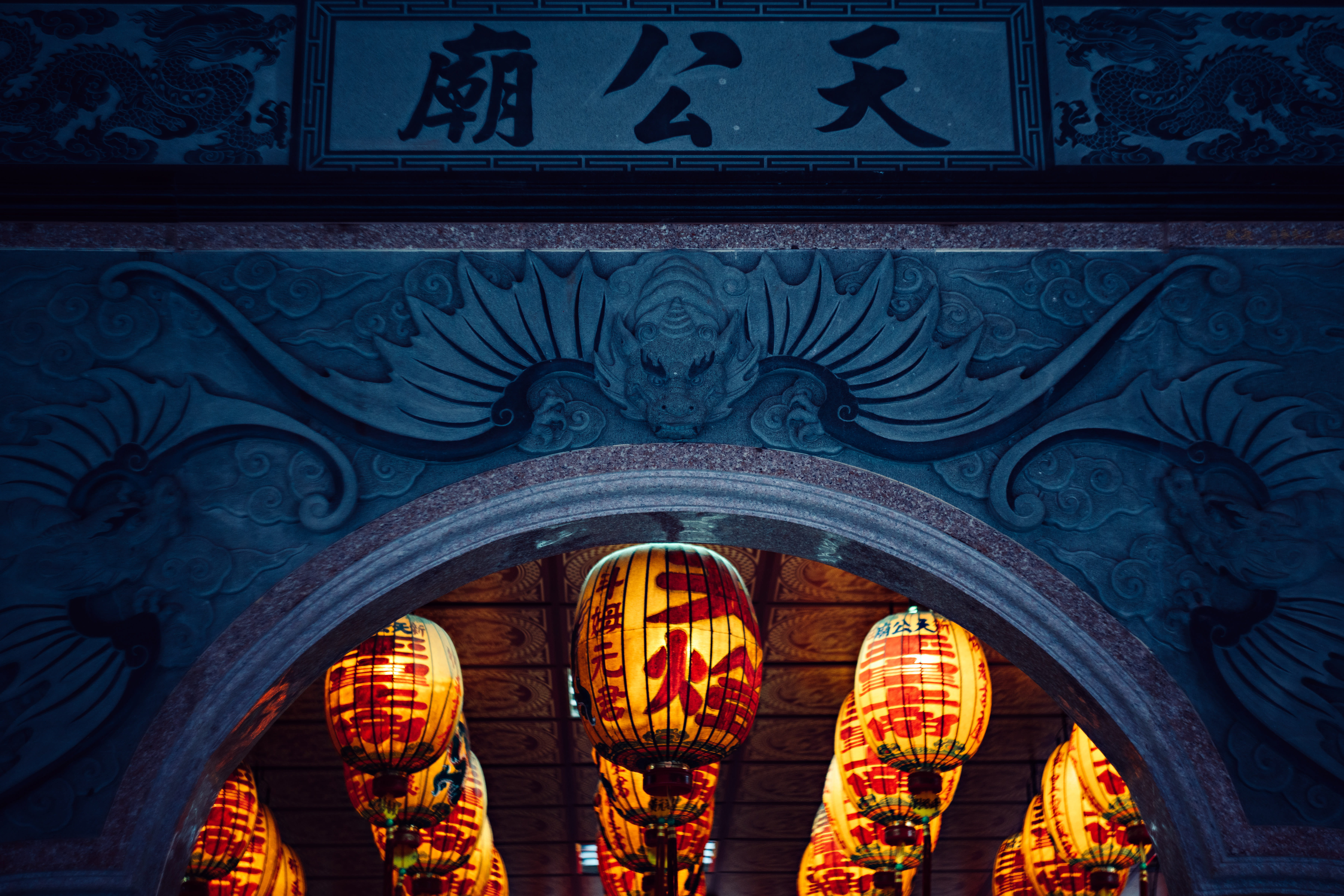 arch, belief, decoration, craft, representation, ceiling, place of worship, religion, day, low angle view, 5K, lighting equipment, history, lanterns, building exterior, HD Wallpaper