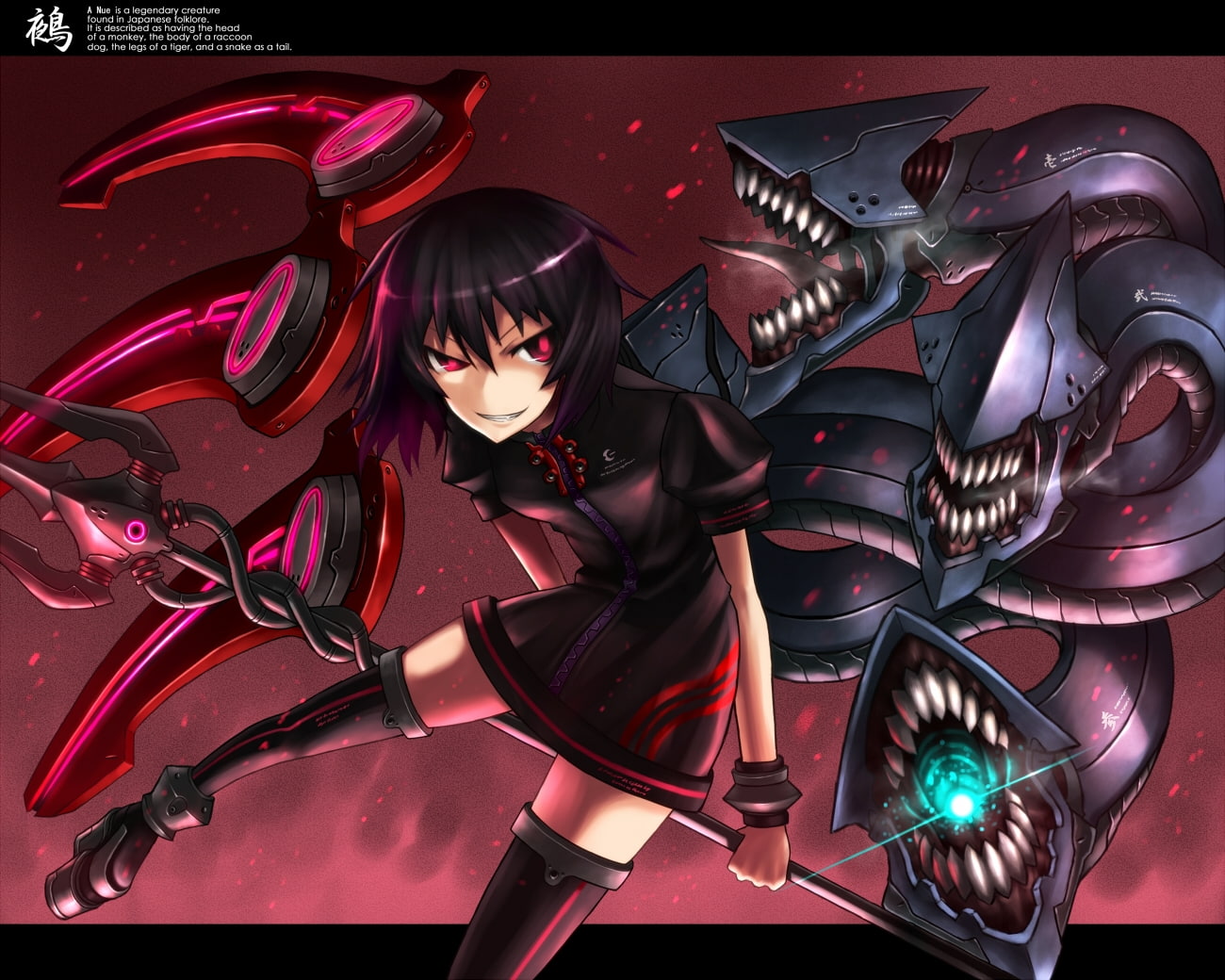 houjuu, Touhou, trident, nue, 720P, monsters, houjuu nue, mechanical, weapons, hd, art, HD Wallpaper