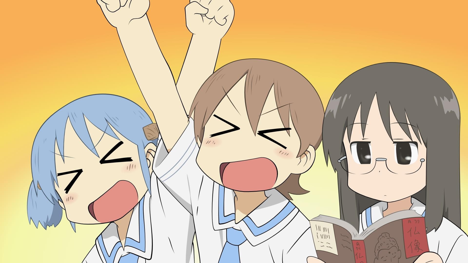 transportation, Mai Minakami, cartoon, sky, communication, Nichijou, yellow, Naganohara Mio, sunset, nature, emotion, outdoors, 1080P, warning sign, Aioi Yuuko, HD Wallpaper