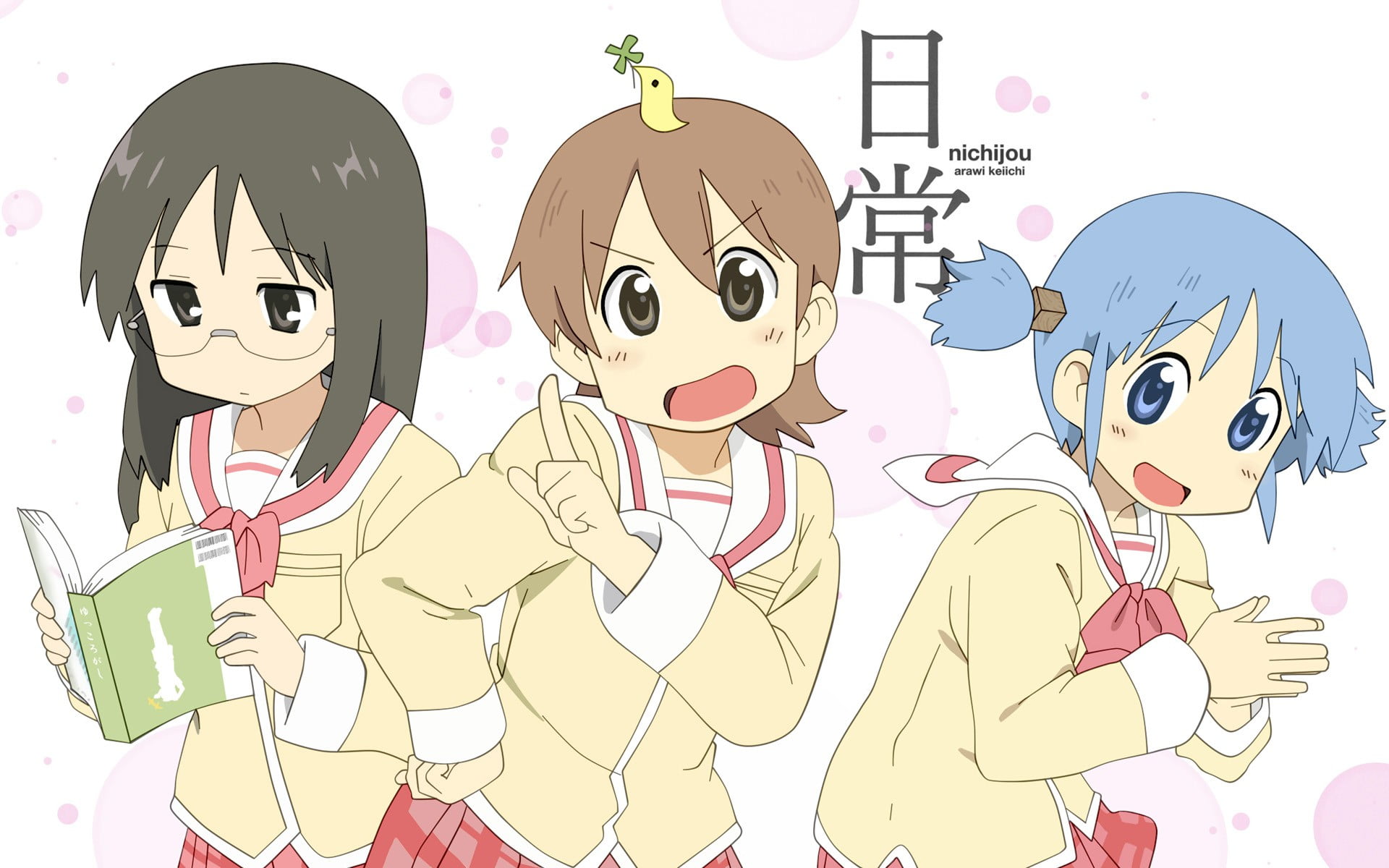 Nichijou, communication, cartoon, art and craft, talking, 1080P, indoors, relaxation, Aioi Yuuko, cheerful, human body part, men, smiling, people, human representation, HD Wallpaper