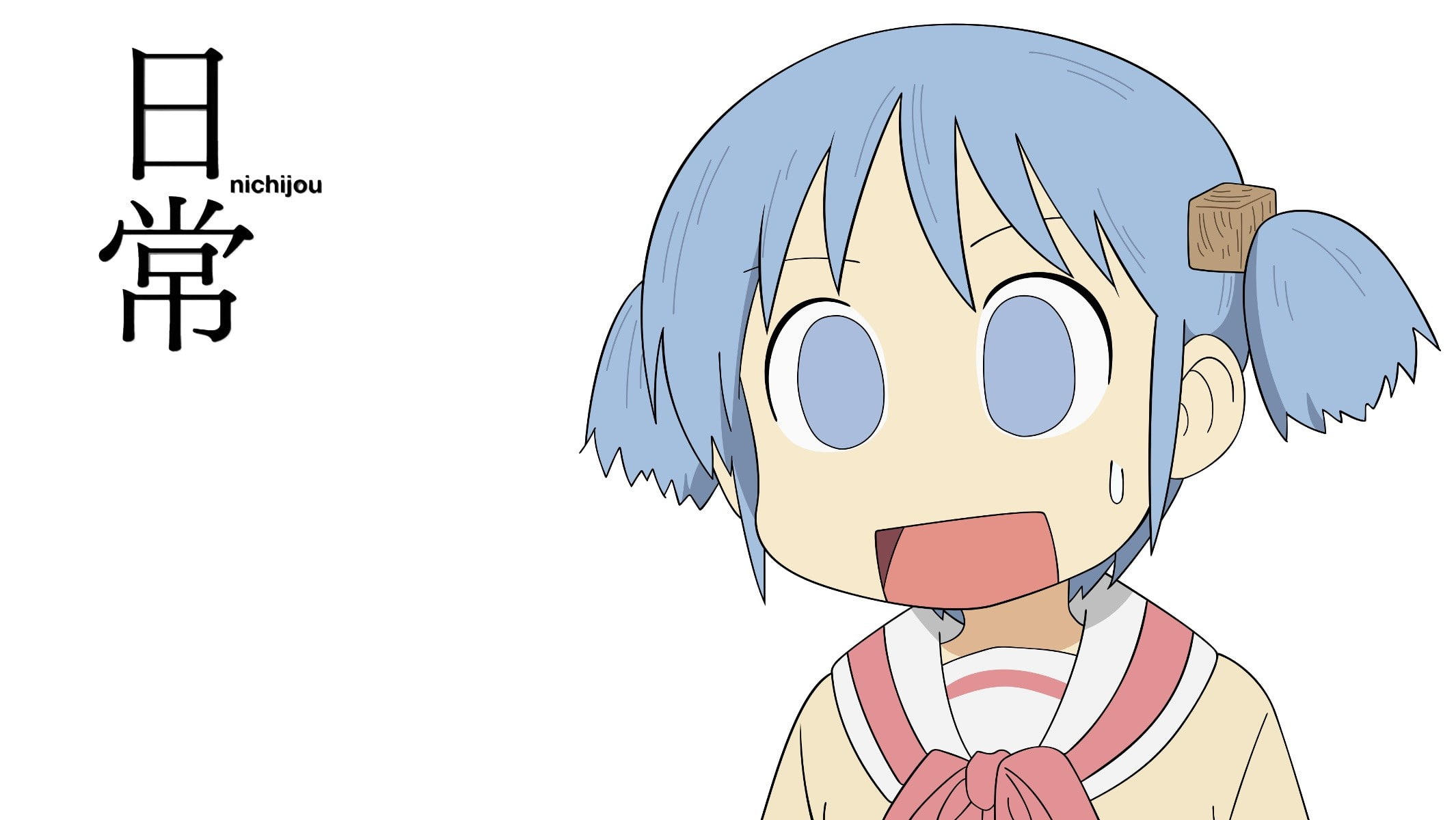 Nichijou, Naganohara Mio, 1080P, HD Wallpaper