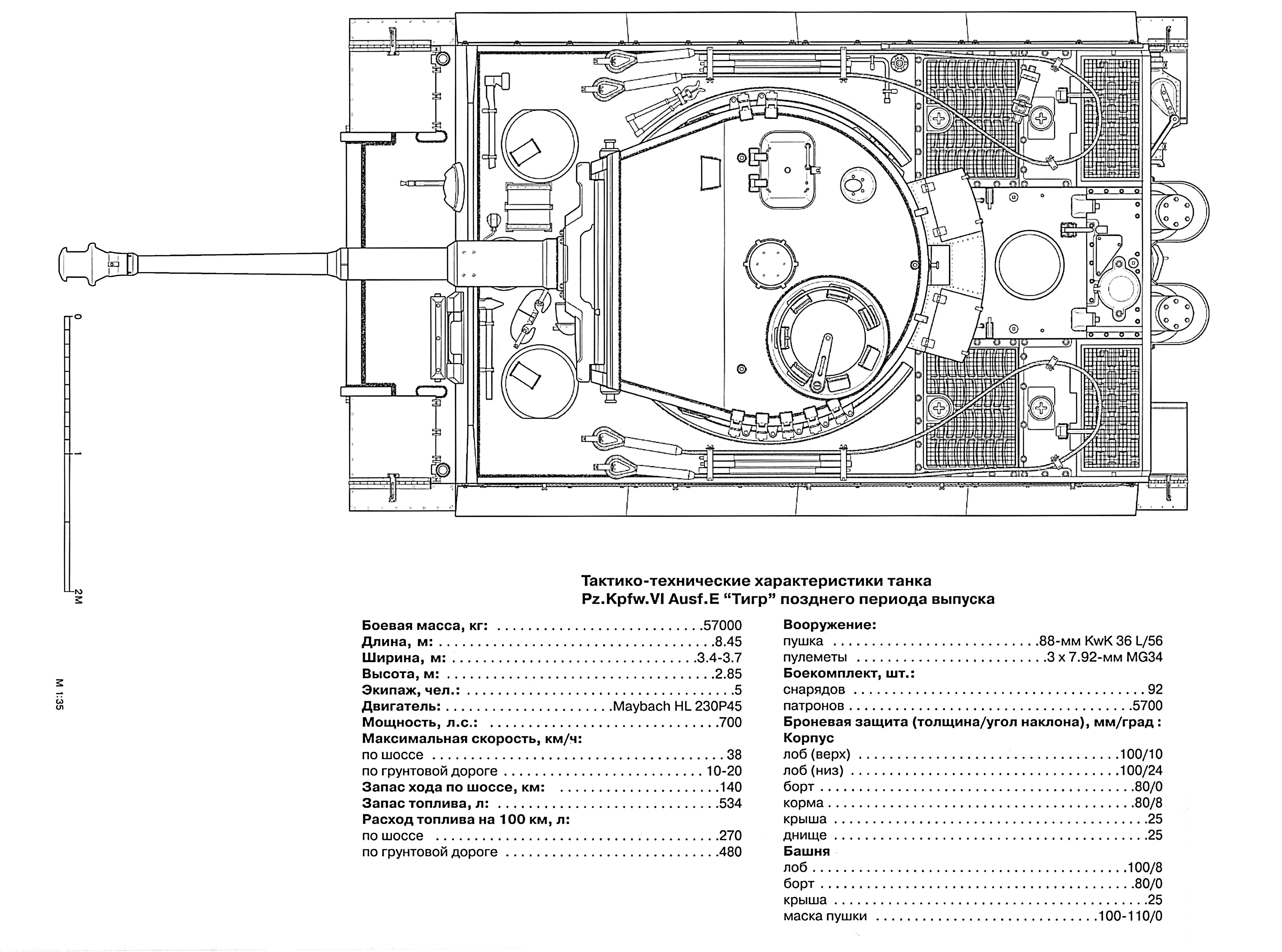 schematic, 5K, HD Wallpaper