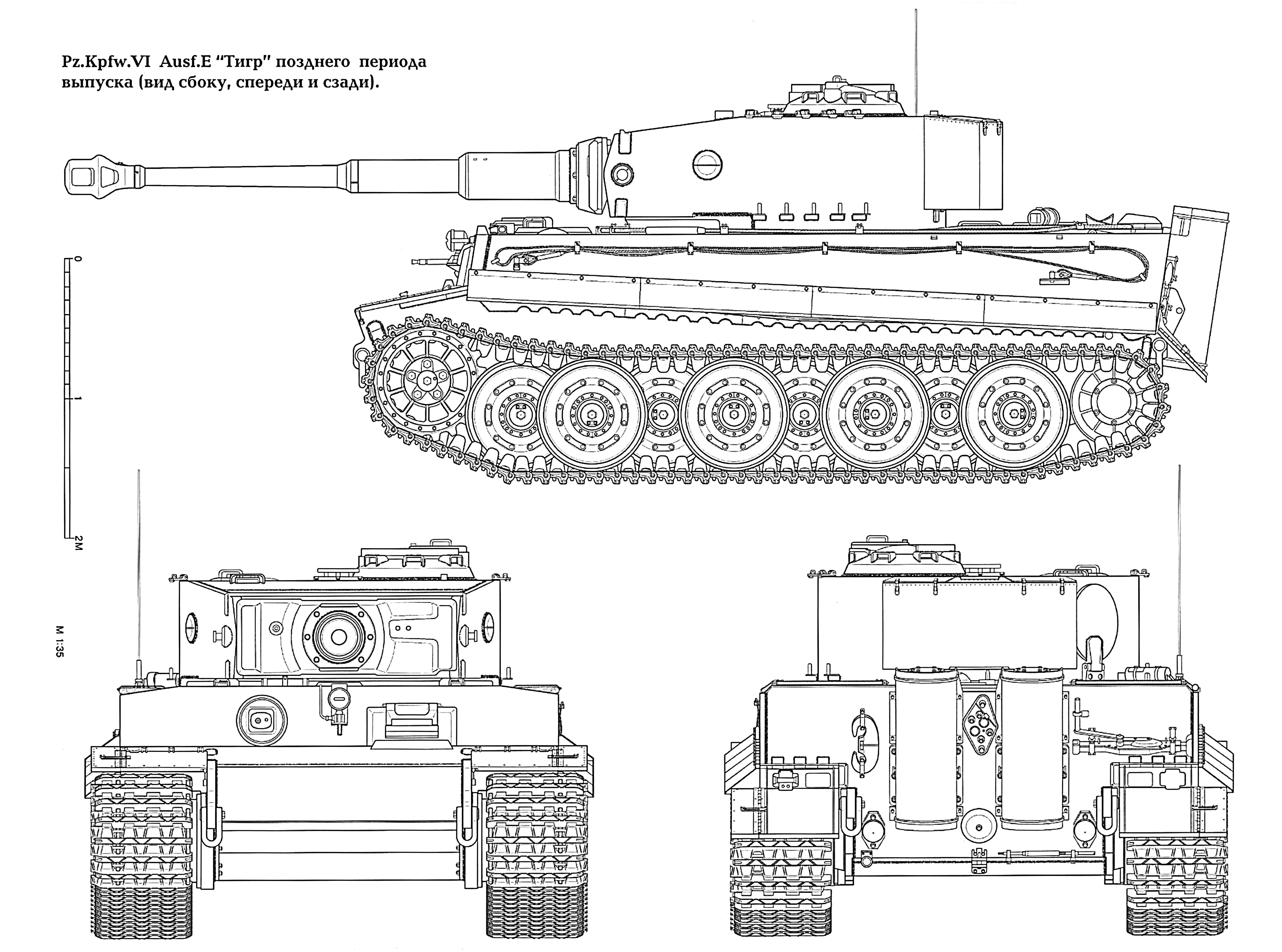 Schematic, 5K, Military, HD Wallpaper