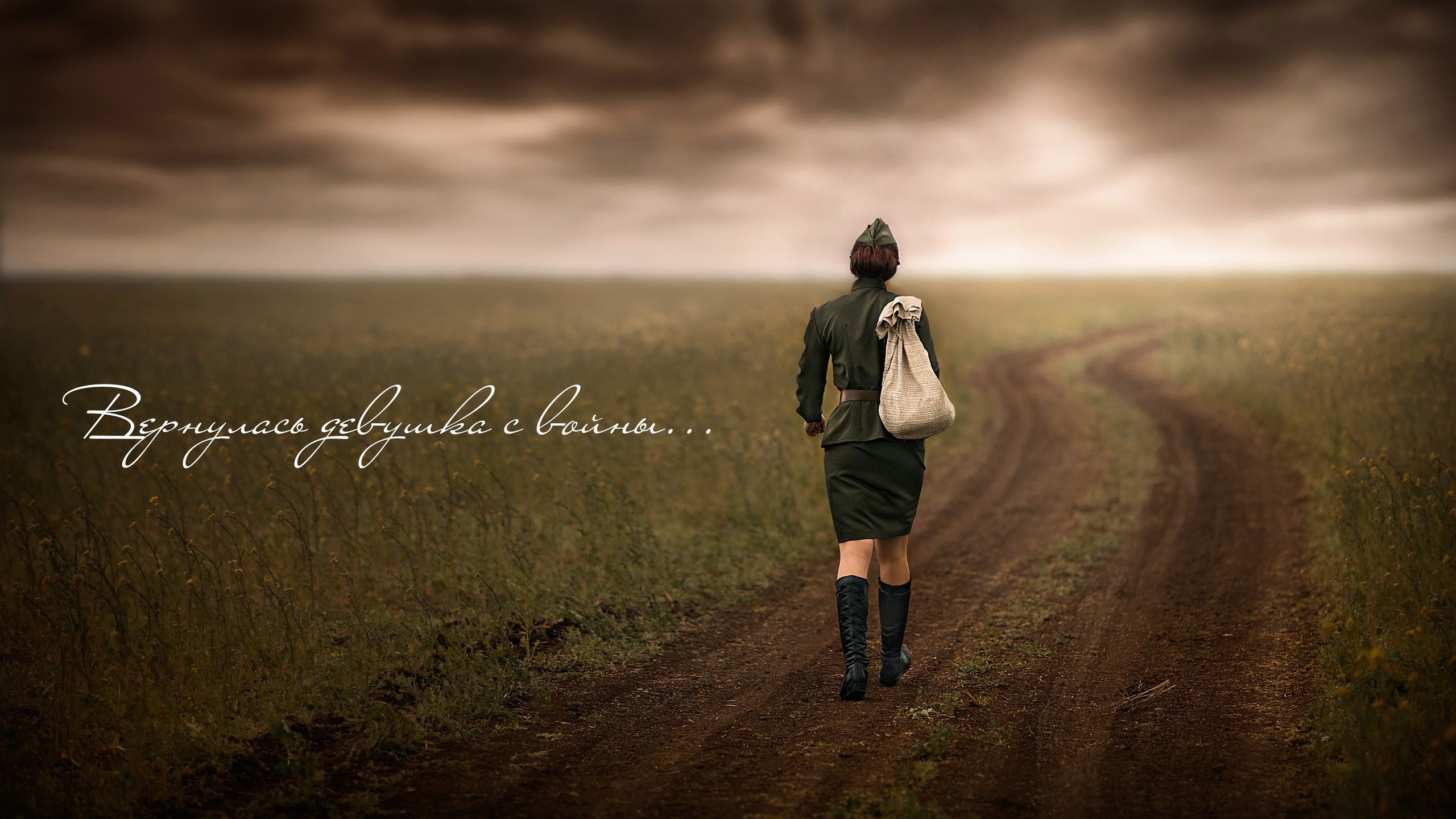The Great Patriotic War, the day of the great Victory, 2K, home, Victory day, girl, May 9, tunic, HD Wallpaper