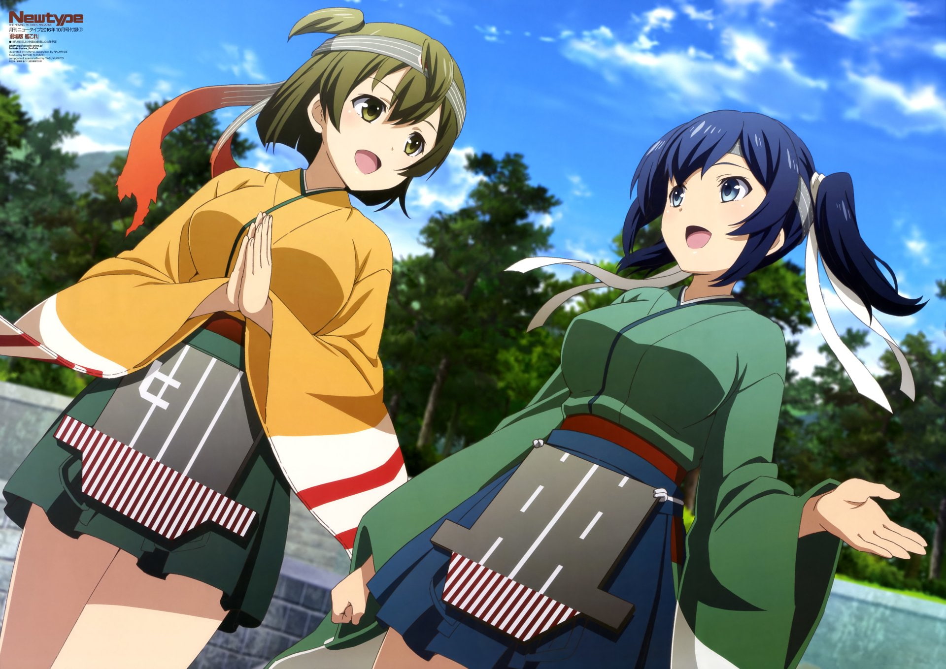Anime, 1080P, Hiryuu (Kancolle), Souryuu (Kancolle), Kantai Collection, HD Wallpaper