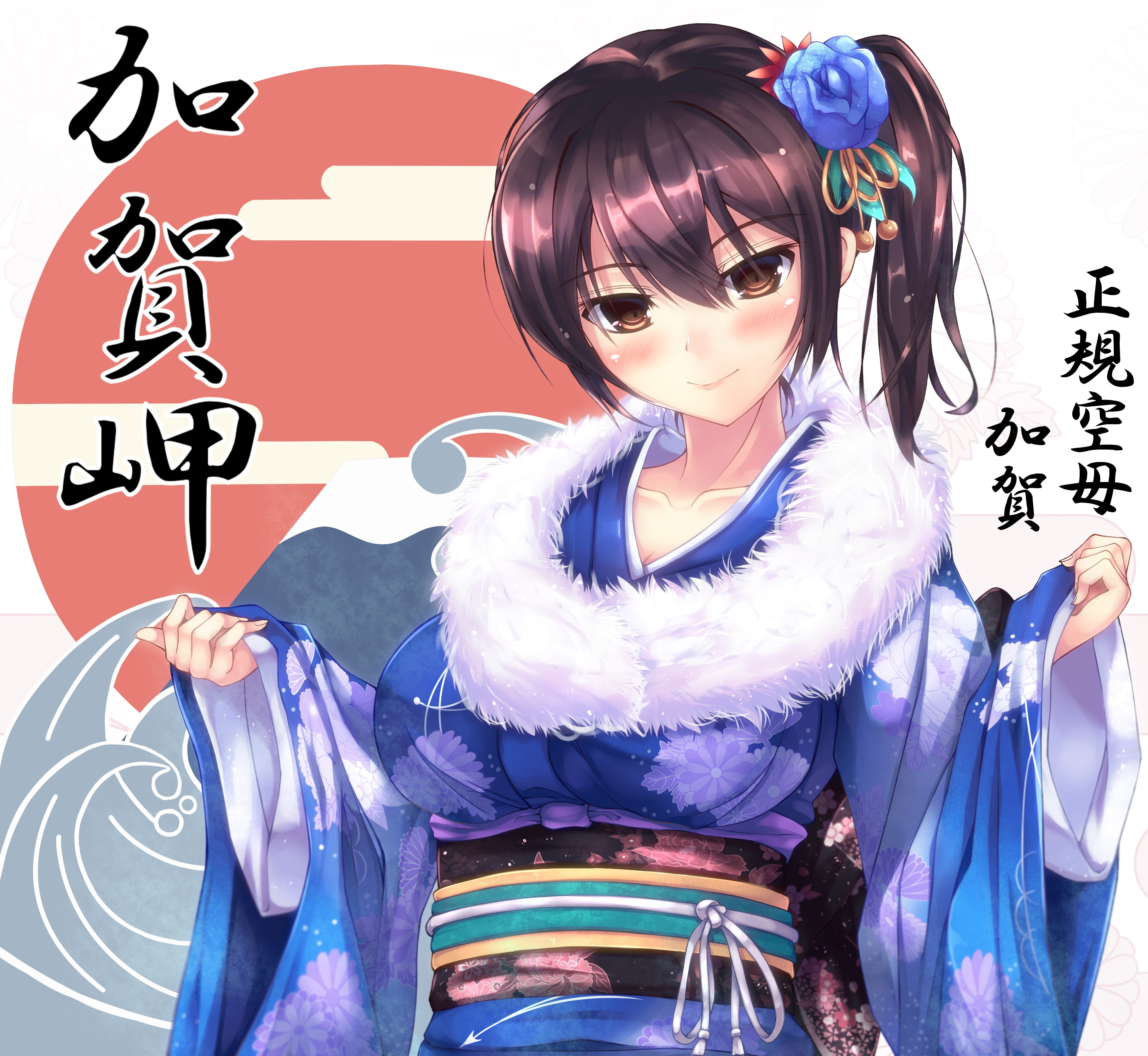 Kantai Collection, Kaga (KanColle), kimono, 4K, Japanese clothes, anime girls, anime, HD Wallpaper