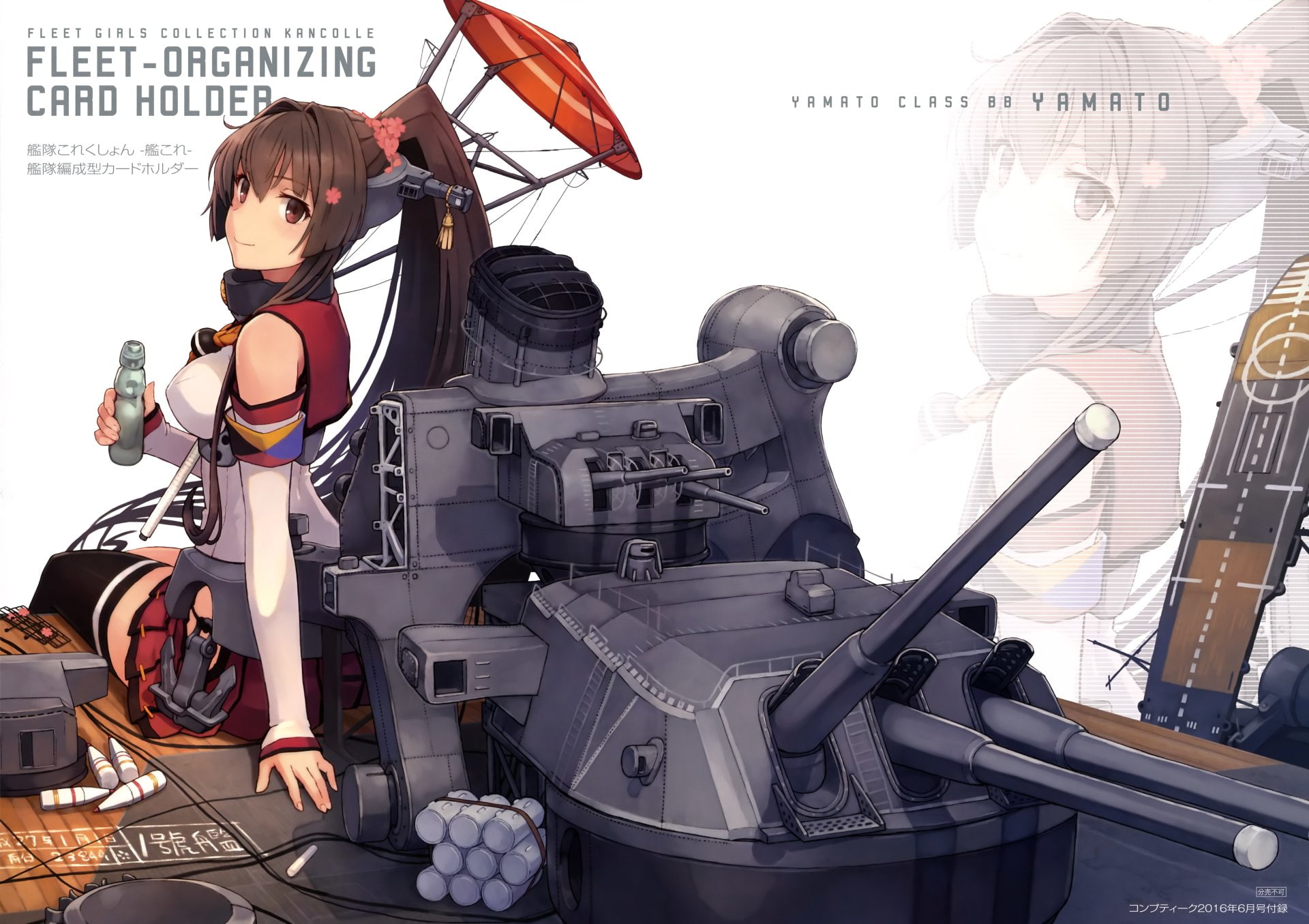 Anime, Kantai Collection, 1080P, Yamato (Kancolle), HD Wallpaper