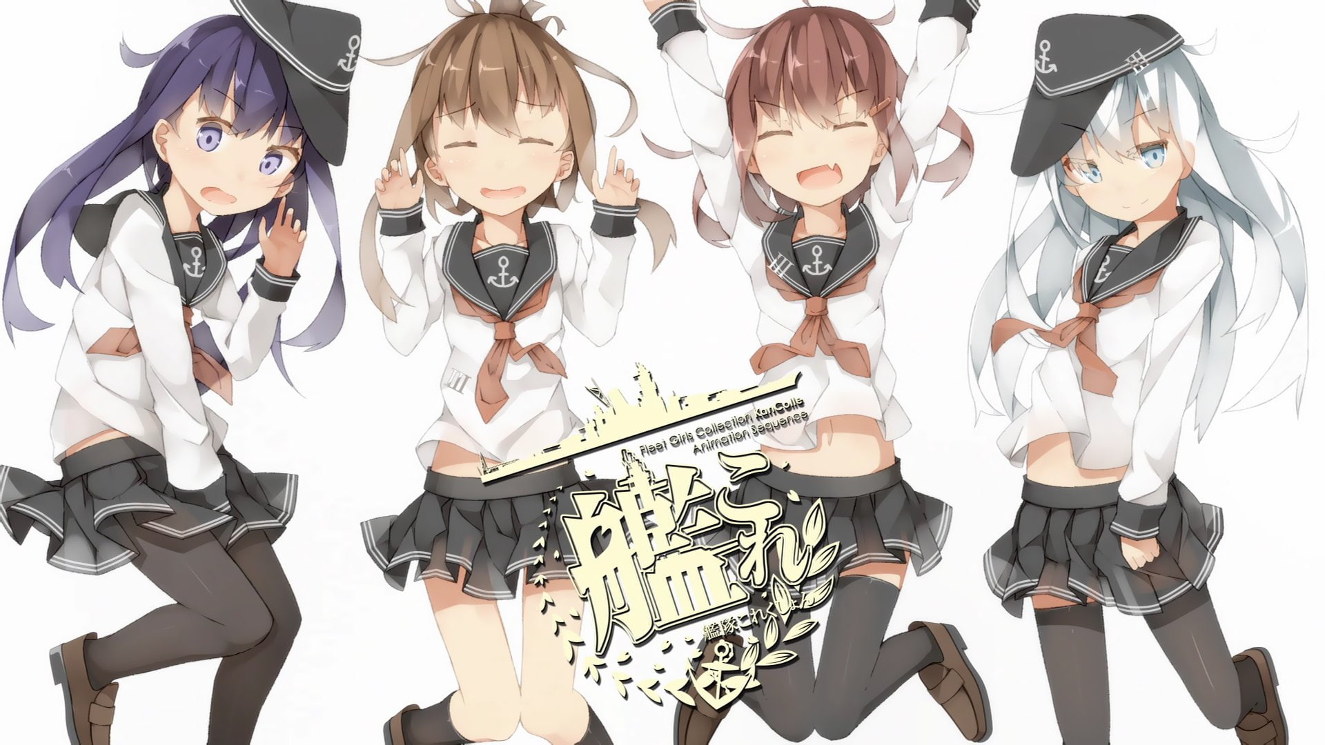 Akatsuki (KanColle), 1080P, Anime, Inazuma (Kancolle), Hibiki (Kancolle), Kantai Collection, Ikazuchi (Kancolle), HD Wallpaper