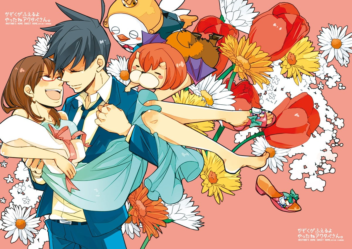 adult, creativity, art and craft, Sakuma Rinko, women, mammal, men, Beelzebub (Yondemasu yo, dancing, holding, Azazel (Yondemasu yo, Azazel-san.), 480P, HD Wallpaper